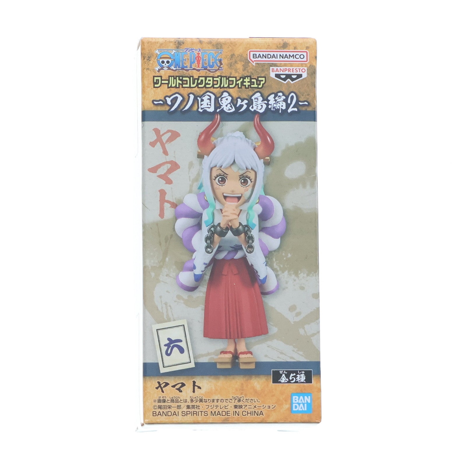 【中古即納】[FIG] ロロノア・ゾロ ワンピース ワールドコレクタブルフィギュア-ワノ国鬼ヶ島編5- ONE PIECE プライズ(2615907) バンプレスト(20230320)
