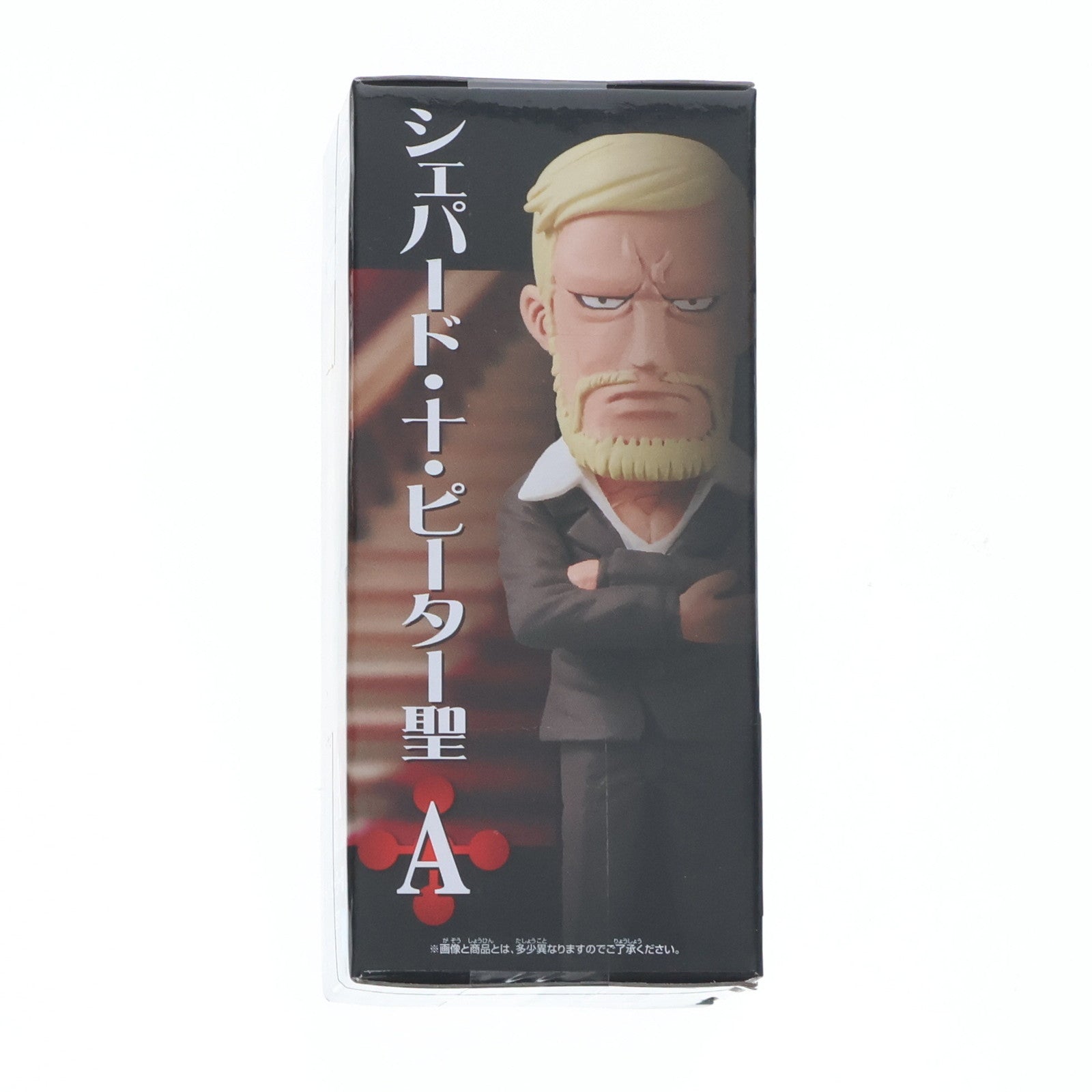 【中古即納】[FIG] シェパード・十・ピーター聖 ワンピース ワールドコレクタブルフィギュア-五老星- ONE PIECE プライズ(2750785) バンプレスト(20250604)