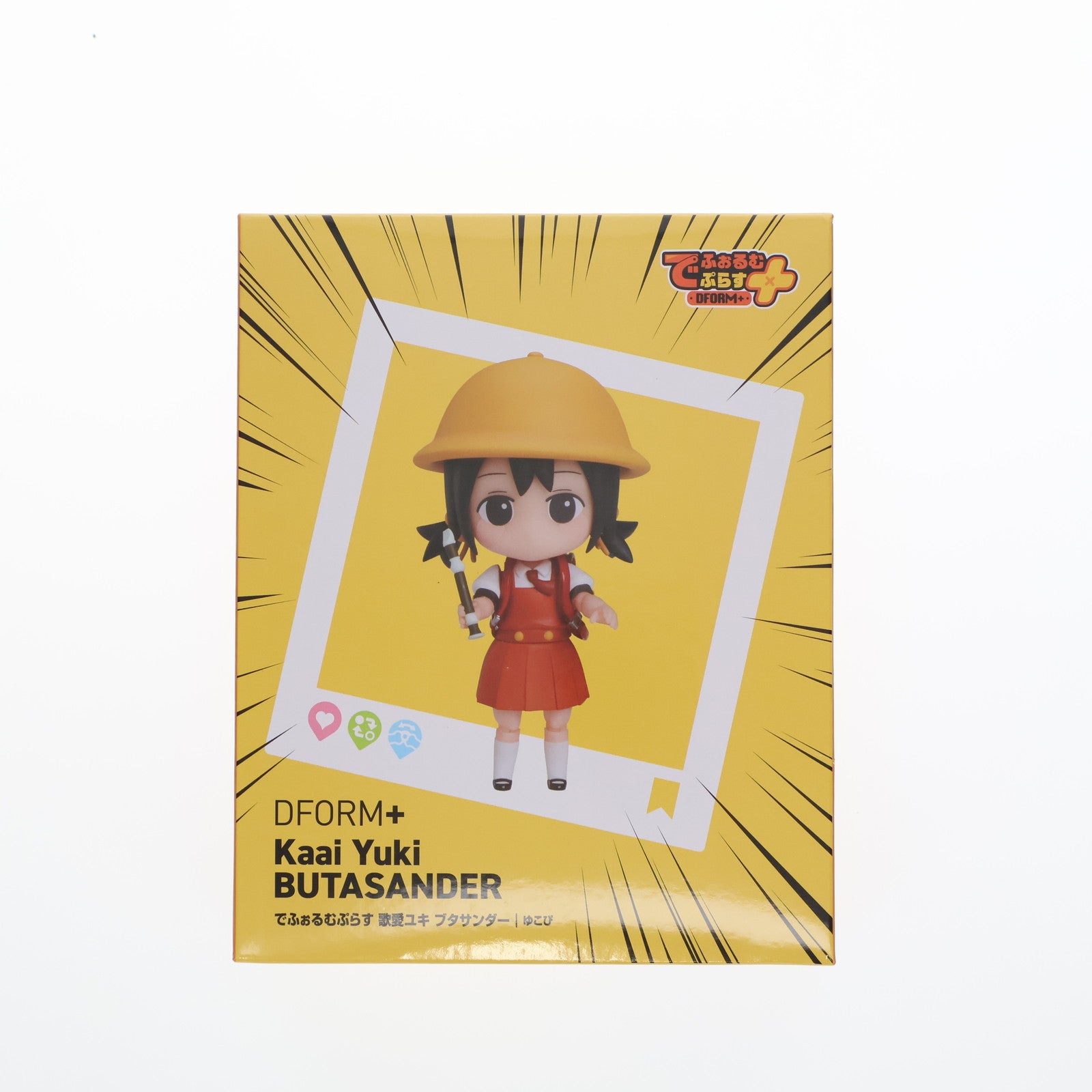 【中古即納】[FIG] ゆこぴ でふぉるむぷらす 歌愛ユキ(かあいゆき) ブタサンダー VOCALOID(ボーカロイド) フルアクションデフォルメフィギュア プライズ エルココ(20250221)