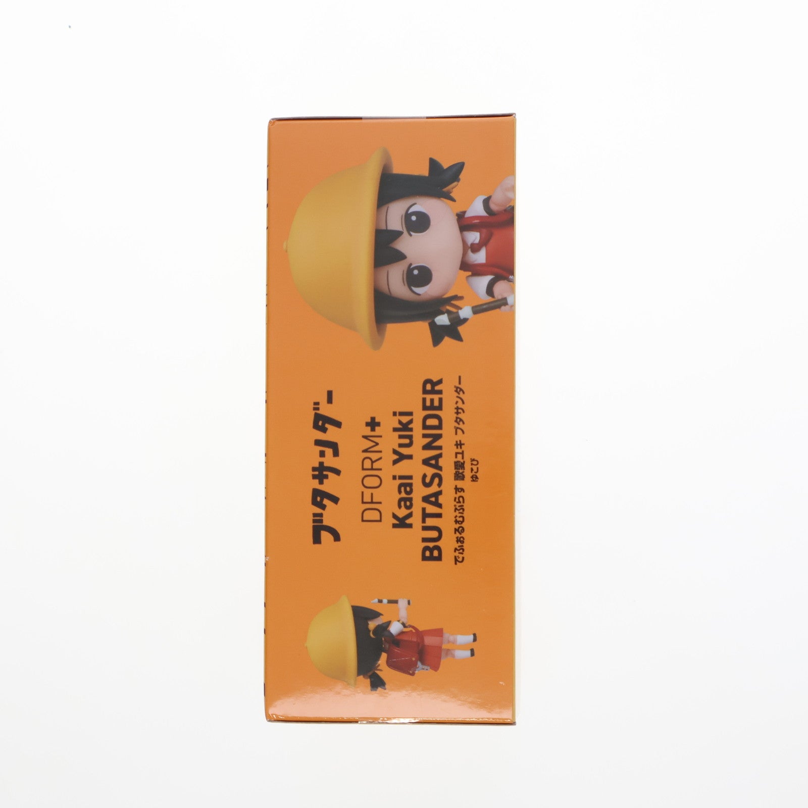 【中古即納】[FIG] ゆこぴ でふぉるむぷらす 歌愛ユキ(かあいゆき) ブタサンダー VOCALOID(ボーカロイド) フルアクションデフォルメフィギュア プライズ エルココ(20250221)