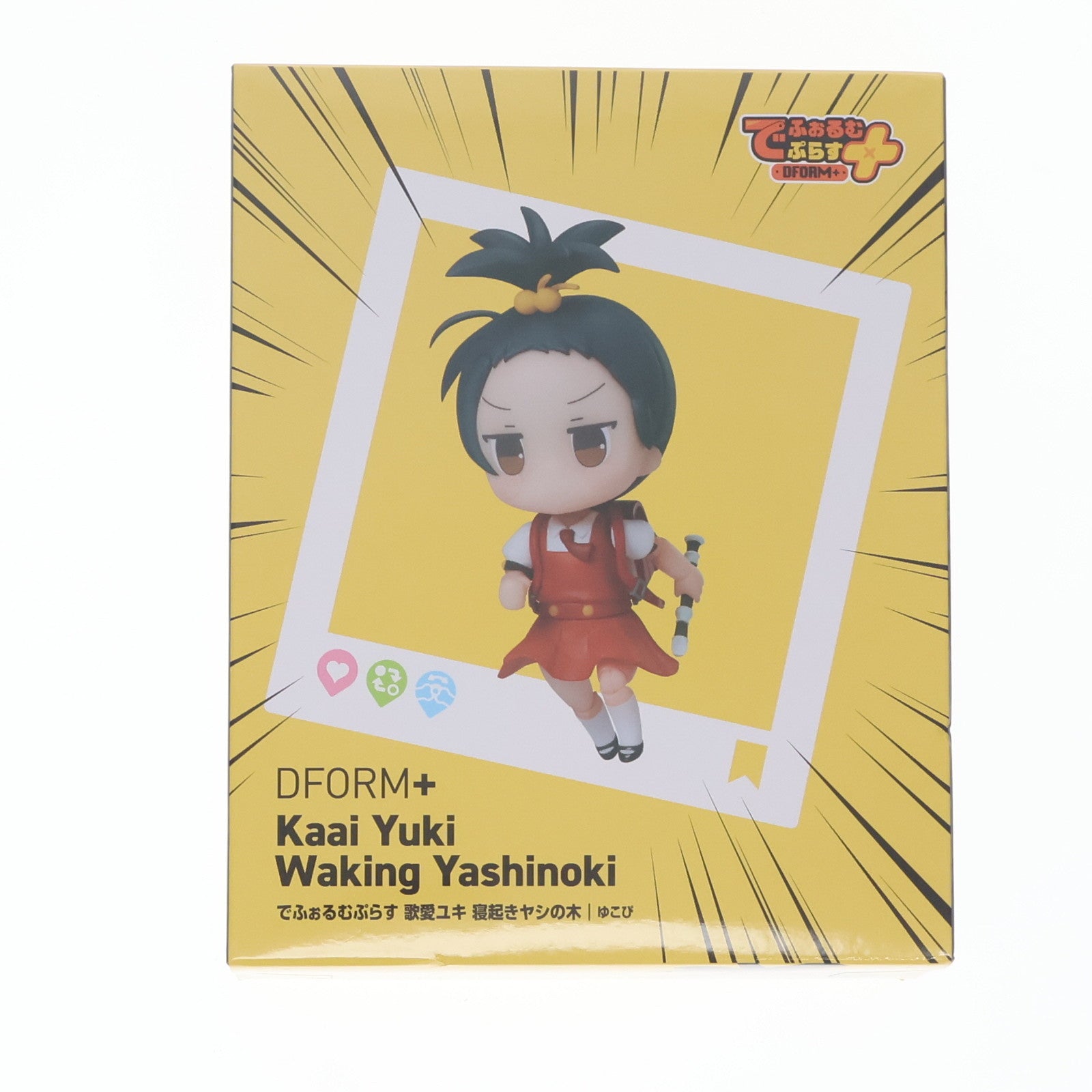 【中古即納】[FIG] ゆこぴ でふぉるむぷらす 歌愛ユキ(かあいゆき) 寝起きヤシの木 VOCALOID(ボーカロイド) フルアクションデフォルメフィギュア プライズ エルココ(20250221)