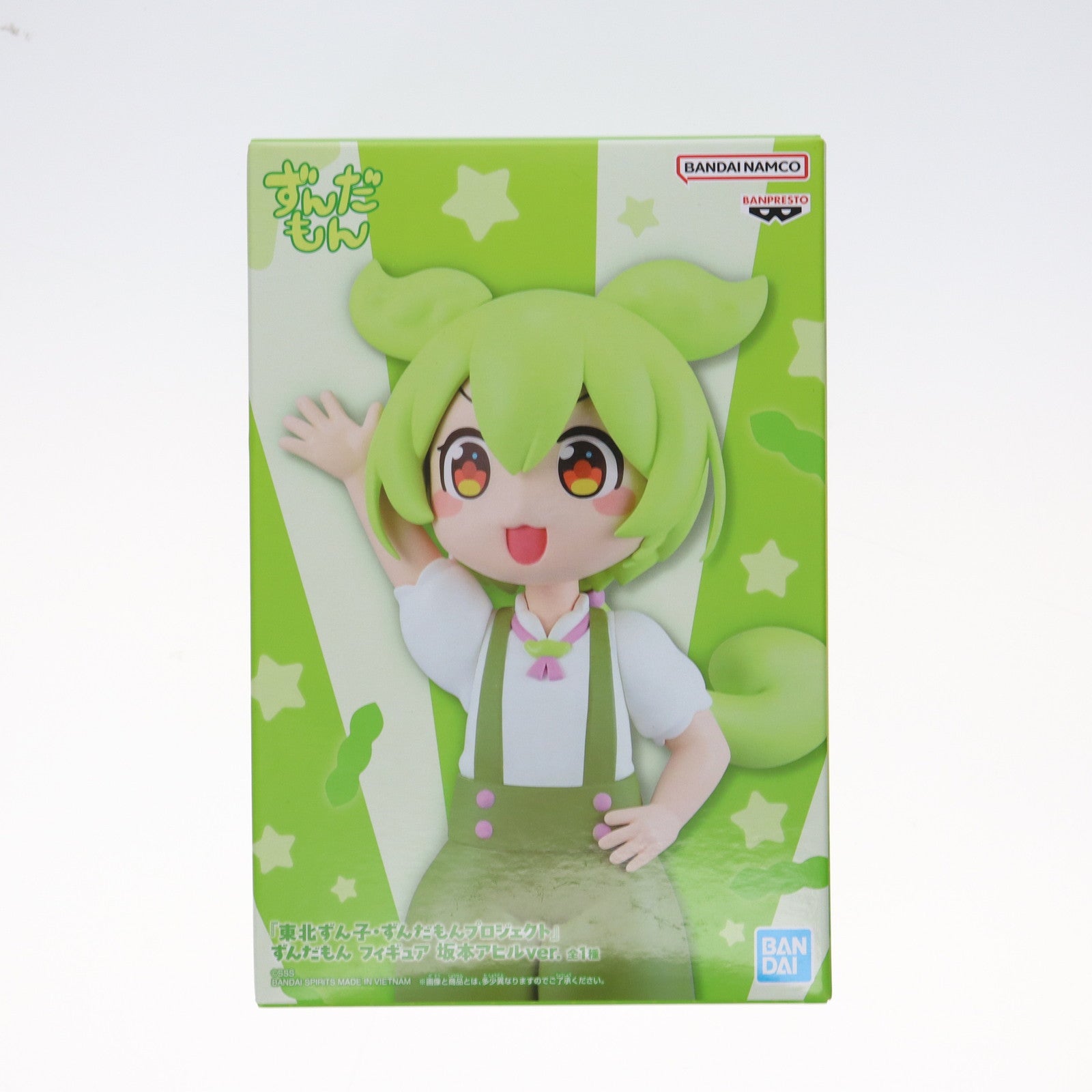 【中古即納】[FIG] ずんだもん フィギュア 坂本アヒルver. 東北ずん子・ずんだもんプロジェクト プライズ(2726201) バンプレスト(20250513)