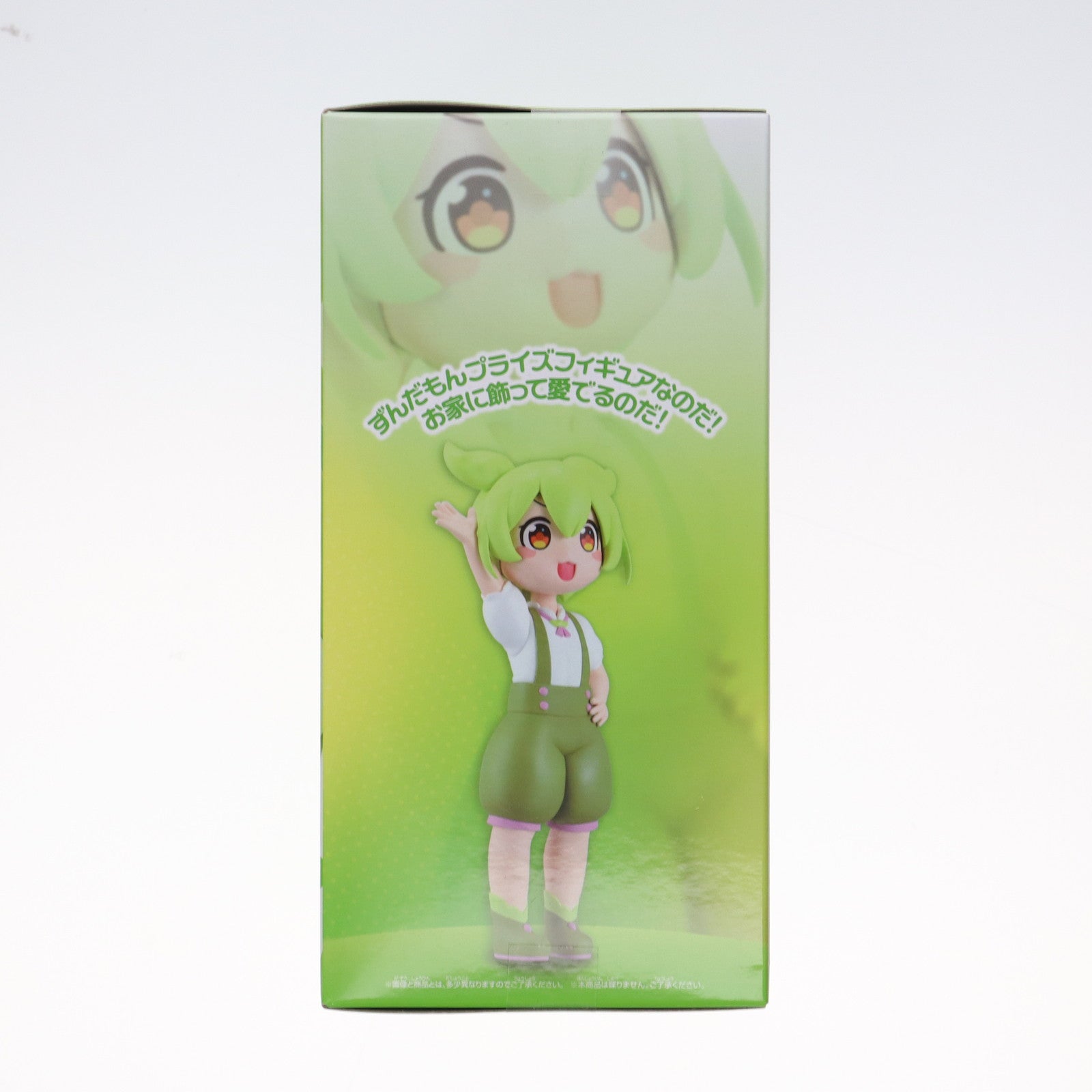 【中古即納】[FIG] ずんだもん フィギュア 坂本アヒルver. 東北ずん子・ずんだもんプロジェクト プライズ(2726201) バンプレスト(20250513)