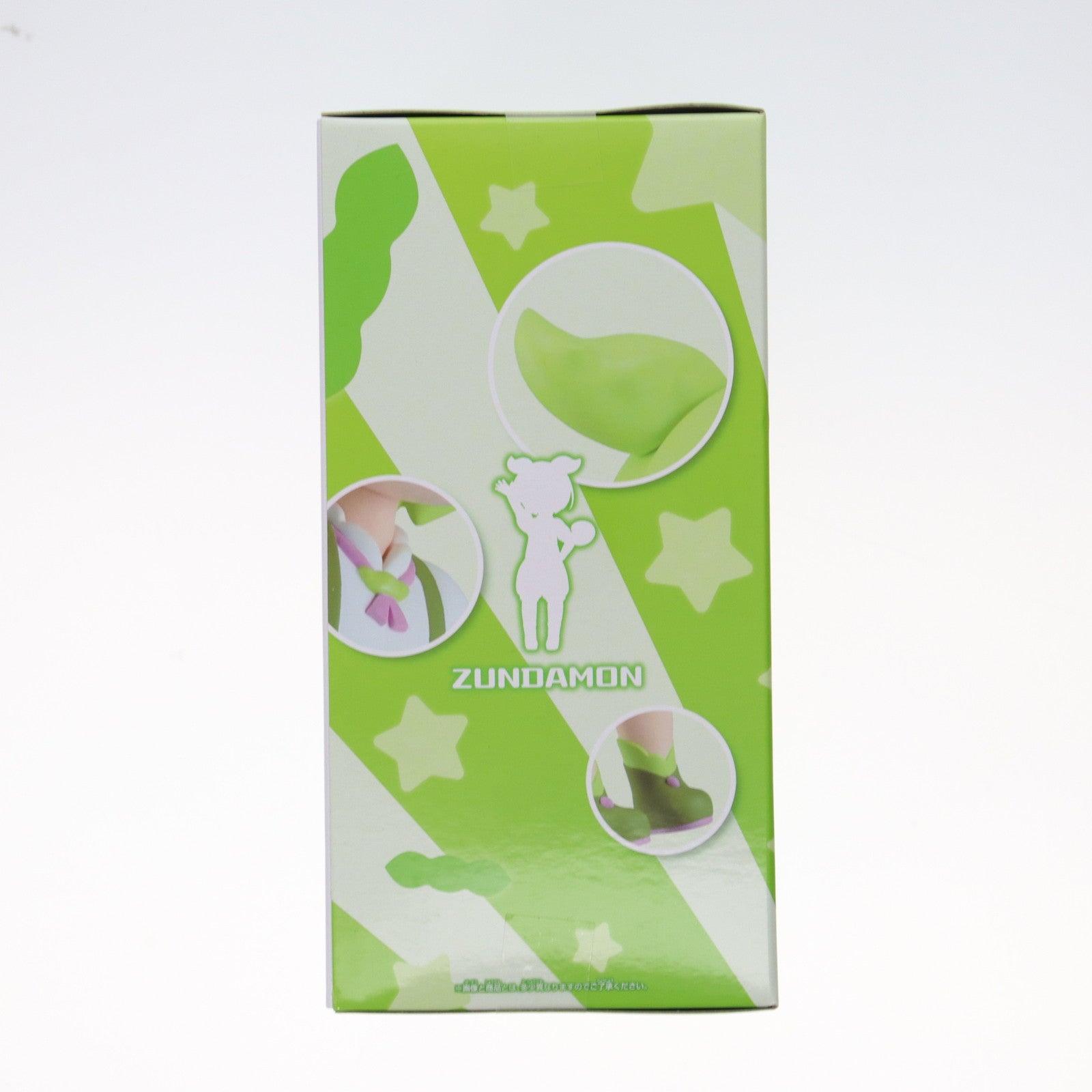 【中古即納】[FIG] ずんだもん フィギュア 坂本アヒルver. 東北ずん子・ずんだもんプロジェクト プライズ(2726201) バンプレスト(20250513)