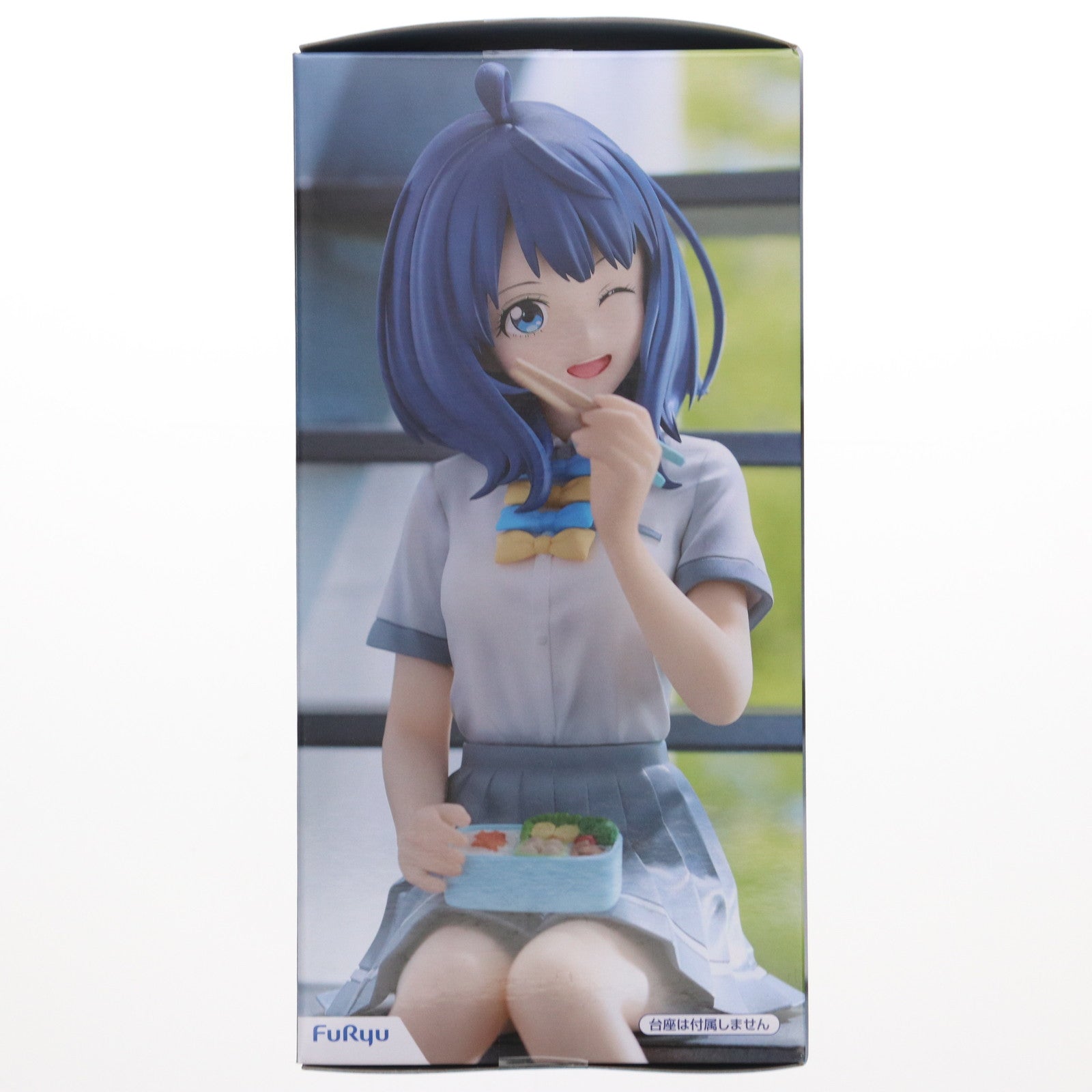 【中古即納】[FIG] 八奈見杏菜(やなみあんな) 負けヒロインが多すぎる! ぬーどるストッパーフィギュア-八奈見杏菜- プライズ(AMU-PRZ18486) フリュー(20250523)