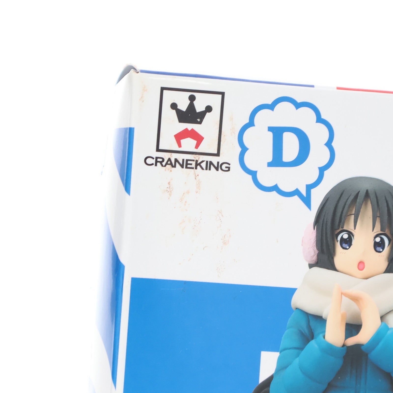 【中古即納】[FIG] 秋山澪(あきやまみお) 映画けいおん! DXFフィギュア～にっ!～ プライズ(48115) バンプレスト(20121020)