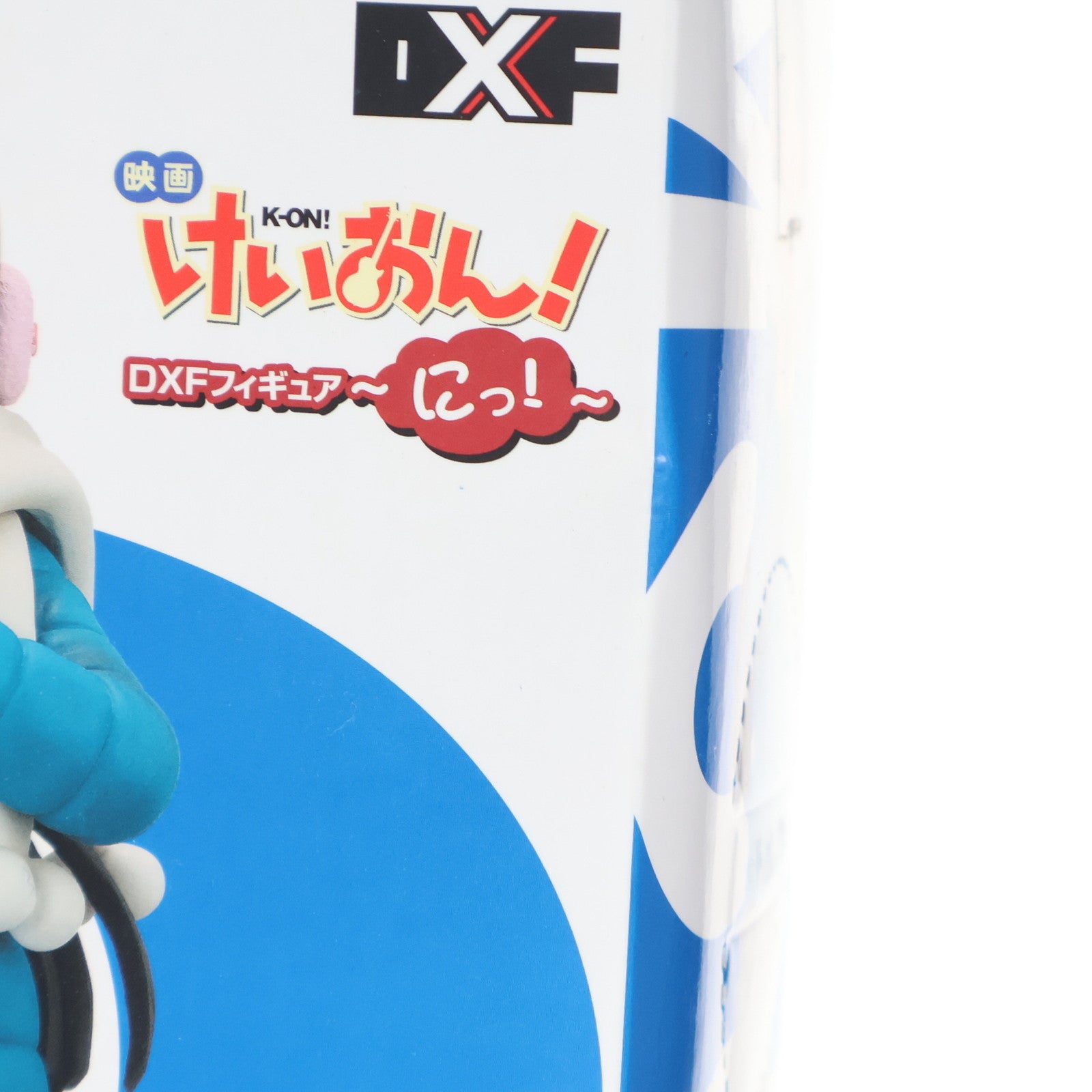 【中古即納】[FIG] 秋山澪(あきやまみお) 映画けいおん! DXFフィギュア～にっ!～ プライズ(48115) バンプレスト(20121020)