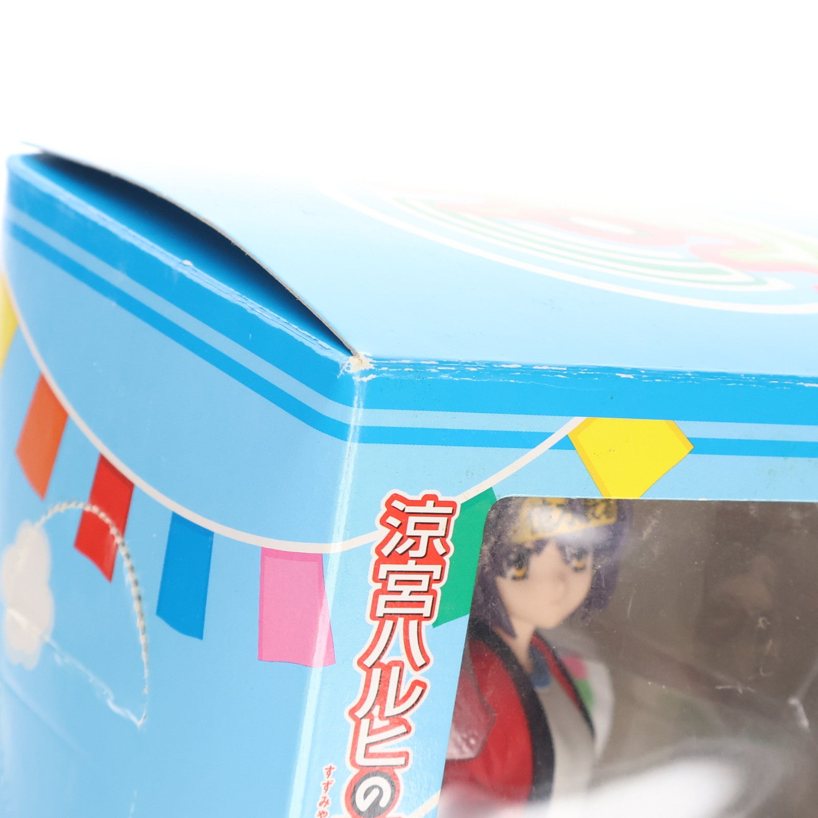 【中古即納】[FIG] 長門有希(ながとゆき) エクストラフィギュア 溜息II 涼宮ハルヒの憂鬱 プライズ セガ(20110930)