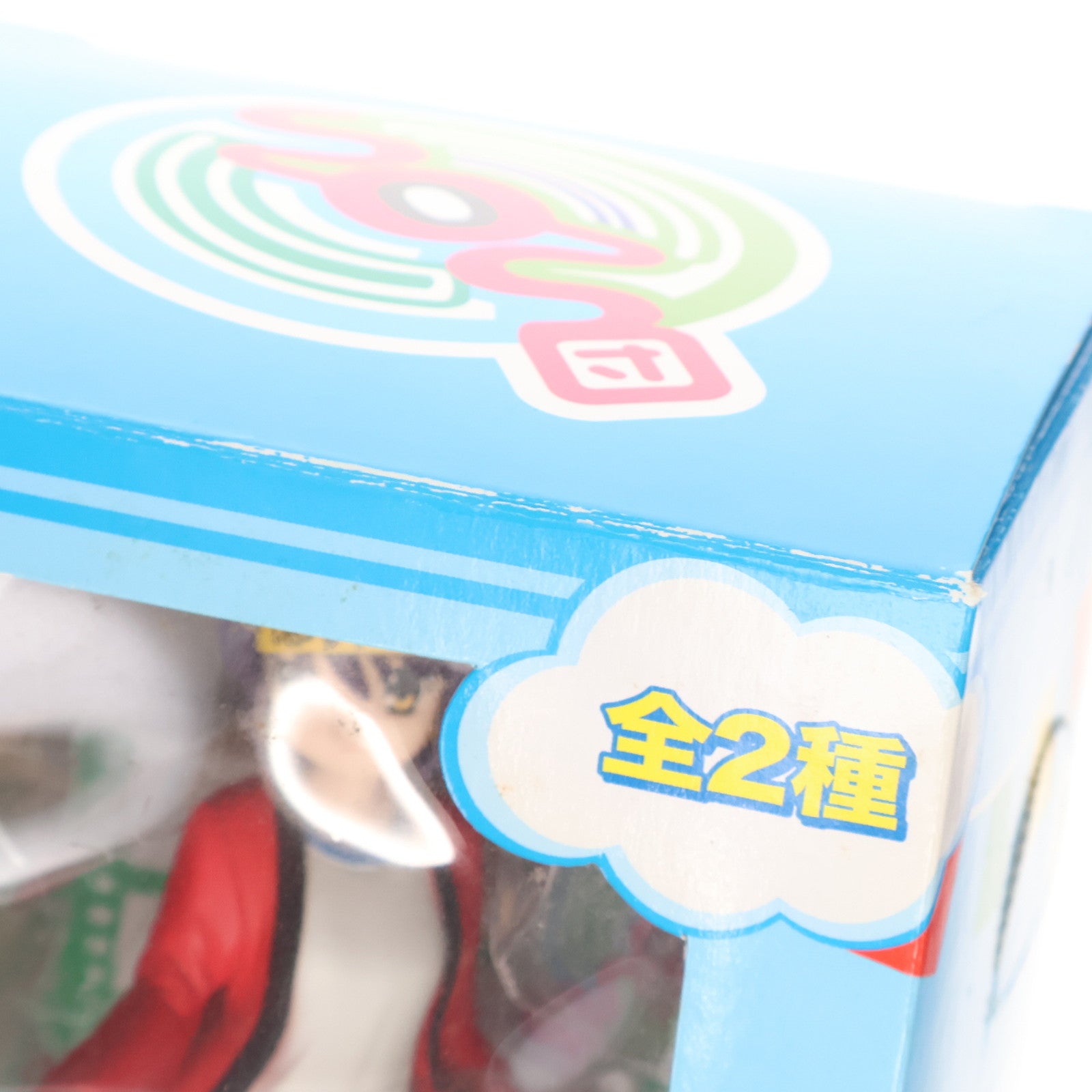 【中古即納】[FIG] 長門有希(ながとゆき) エクストラフィギュア 溜息II 涼宮ハルヒの憂鬱 プライズ セガ(20110930)