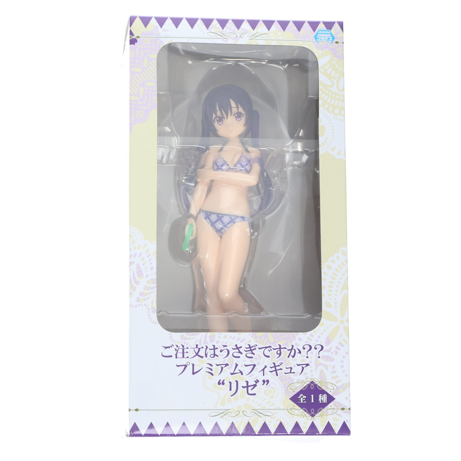 【中古即納】[FIG] リゼ ご注文はうさぎですか～～ プレミアムフィギュア～リゼ～ プライズ(1018748) セガ(20170131)