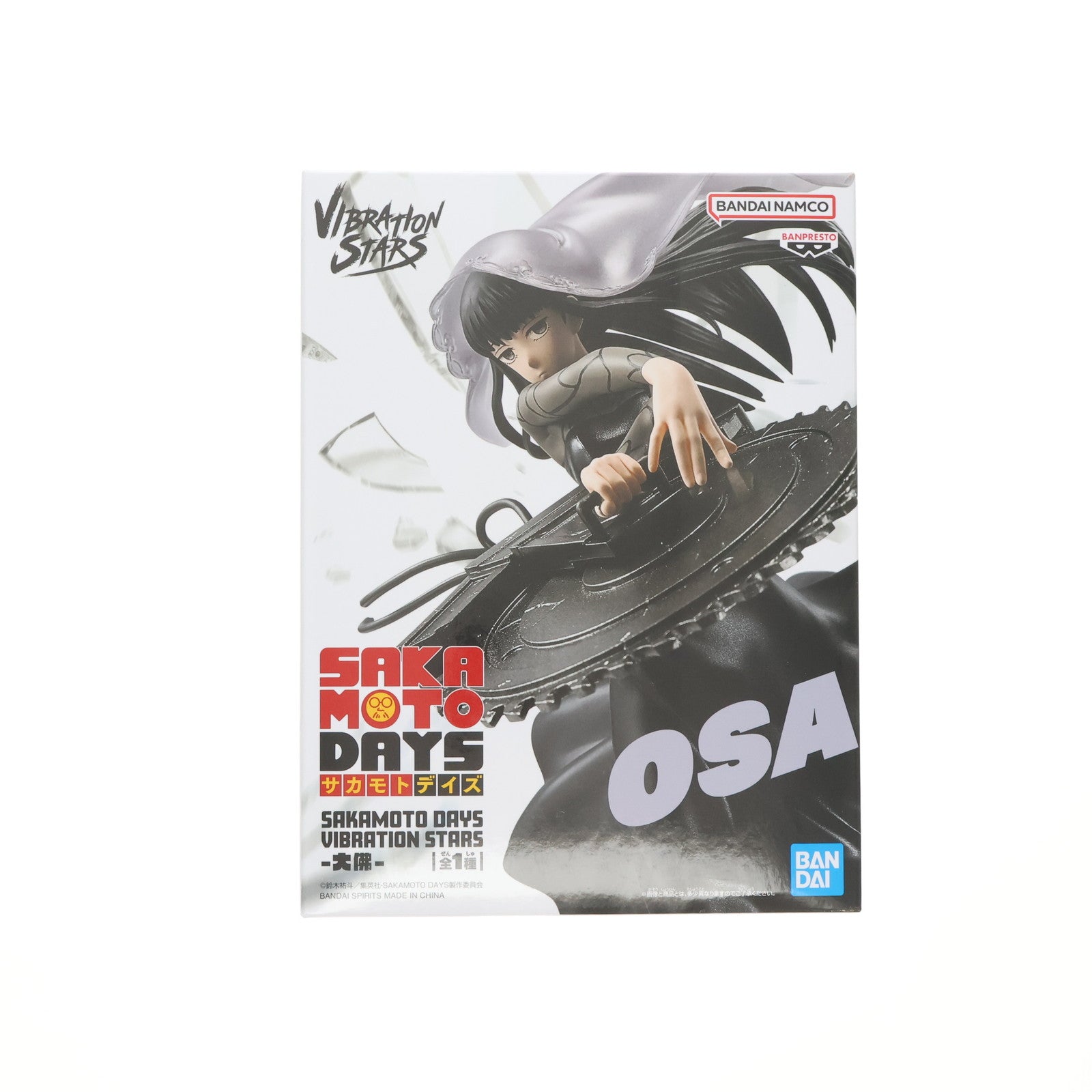 【中古即納】[FIG] 大佛(おさらぎ) SAKAMOTO DAYS(サカモトデイズ) VIBRATION STARS-大佛- フィギュア プライズ(2730295) バンプレスト(20250310)