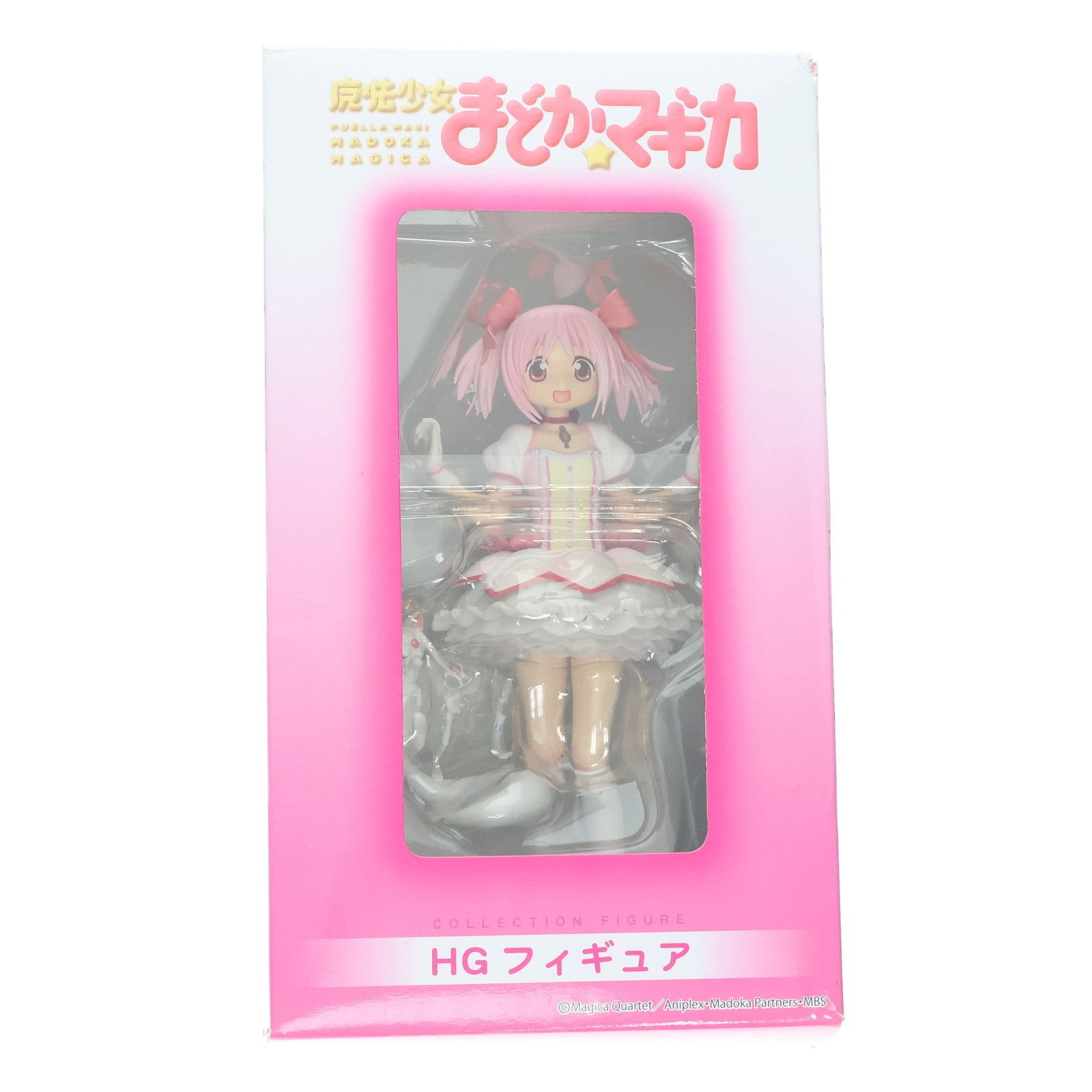 【中古即納】[FIG] 鹿目まどか(かなめまどか) HGフィギュア 魔法少女まどか☆マギカ プライズ ブレイク(20111031)