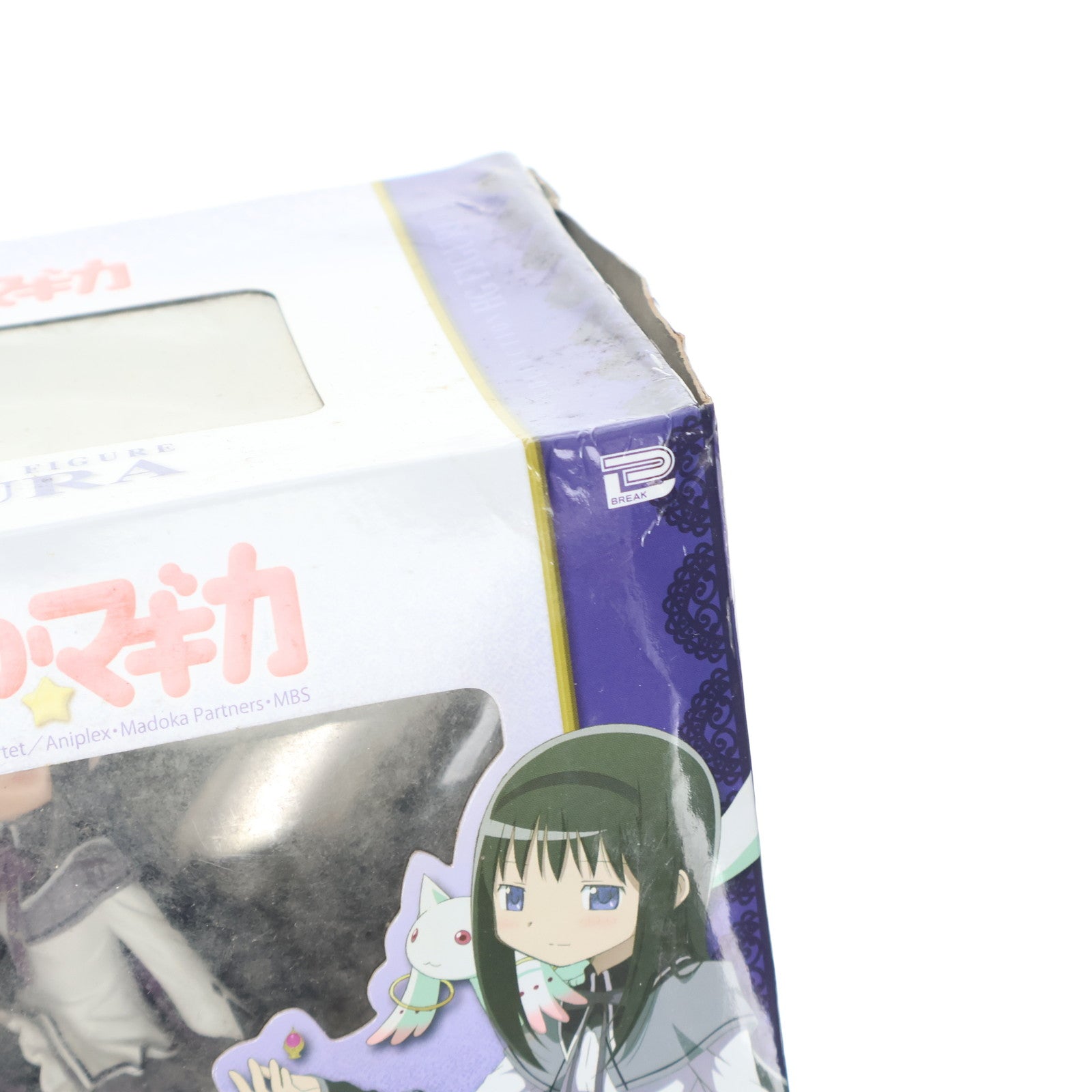 【中古即納】[FIG] 暁美ほむら(あけみほむら) 魔法少女まどか☆マギカ HGフィギュア プライズ ブレイク(20101231)