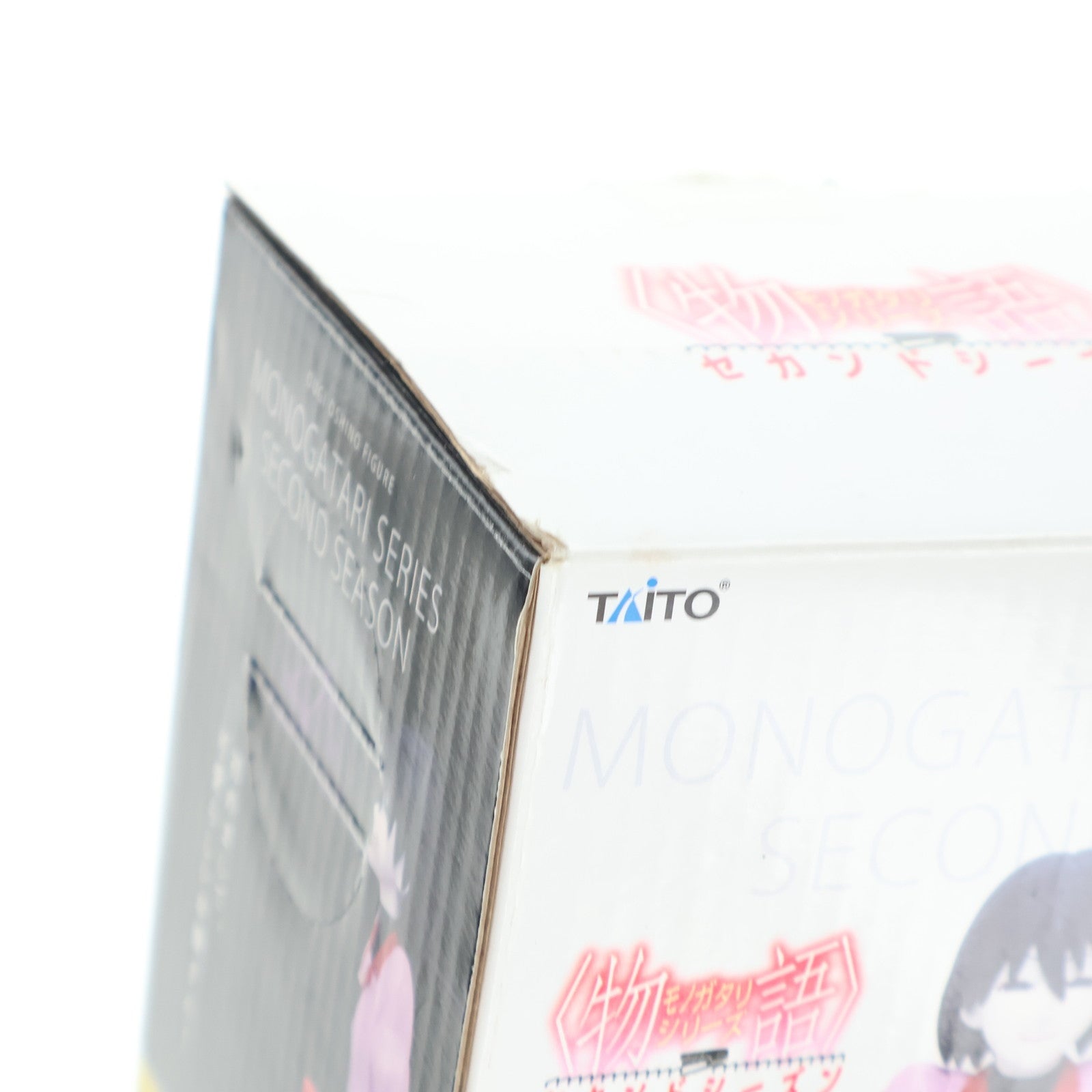 【中古即納】[FIG] 忍野扇(おしのおうぎ) 物語シリーズ フィギュア プライズ タイトー(20150531)