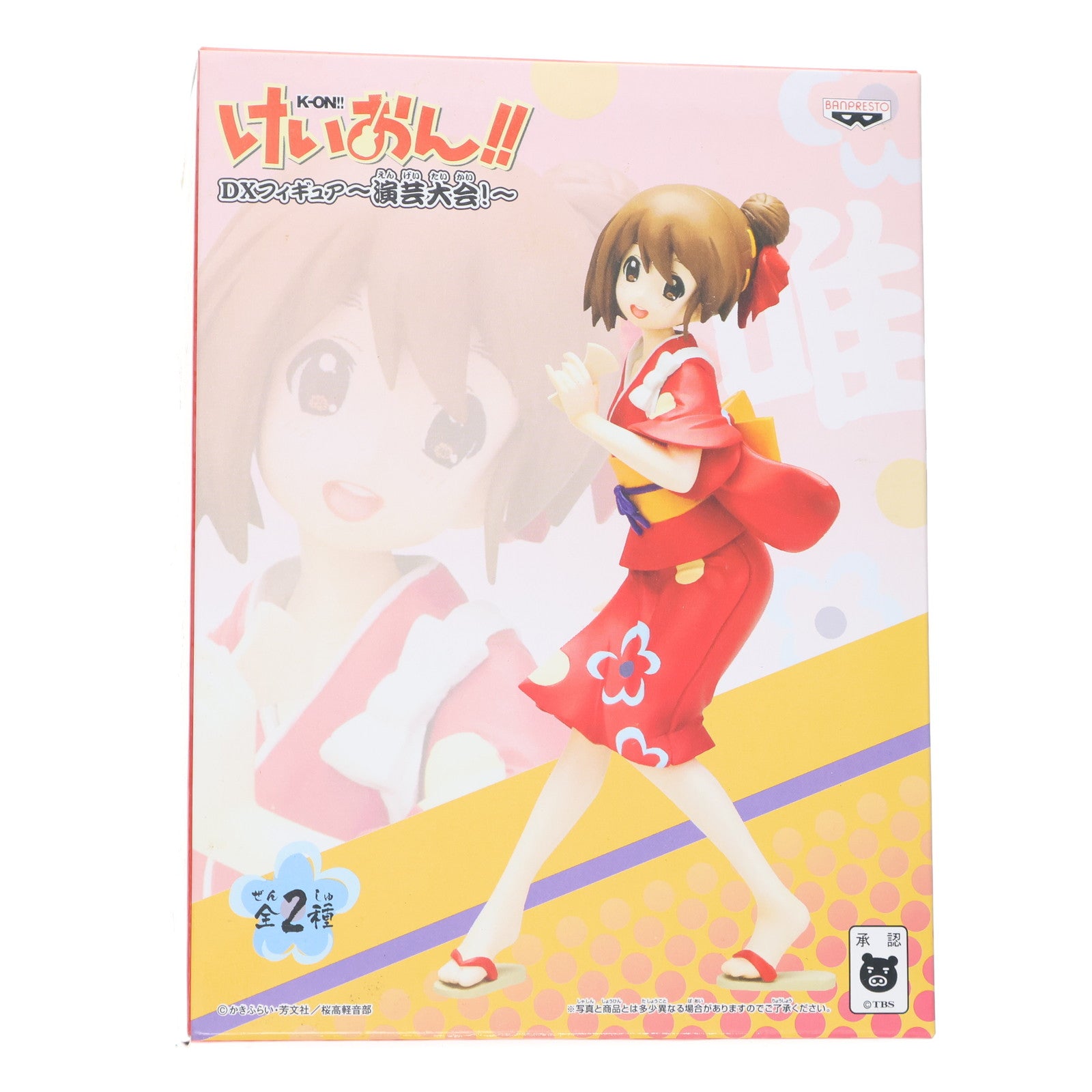 【中古即納】[FIG] 平沢唯(ひらさわゆい) けいおん!! DXフィギュア-演芸大会!- プライズ バンプレスト(20120229)