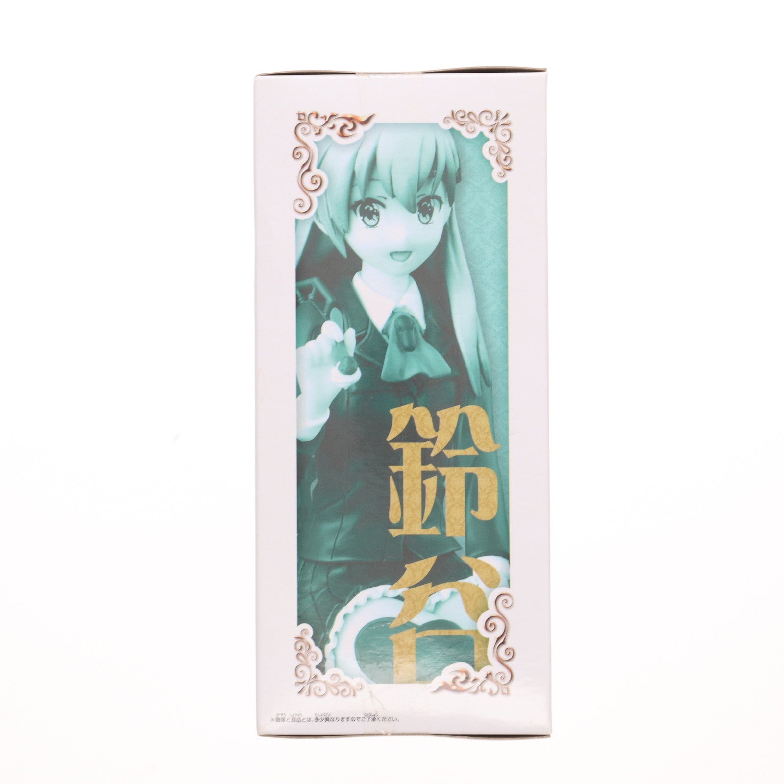 【中古即納】[FIG] 重巡洋艦 鈴谷(すずや) -Ceylon Tea Party- SQフィギュア 艦隊これくしょん -艦これ- プライズ(36126) バンプレスト(20151223)