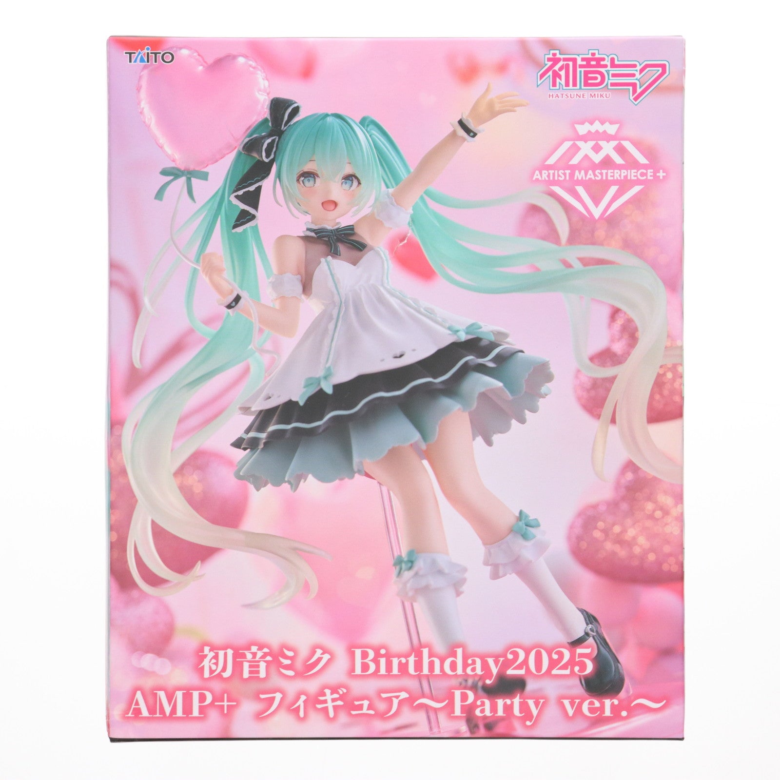 【中古即納】[FIG] 初音ミク キャラクター・ボーカル・シリーズ01 初音ミク Birthday2025 AMP+ フィギュア～Party ver.～ プライズ(451916600) タイトー(20250830)