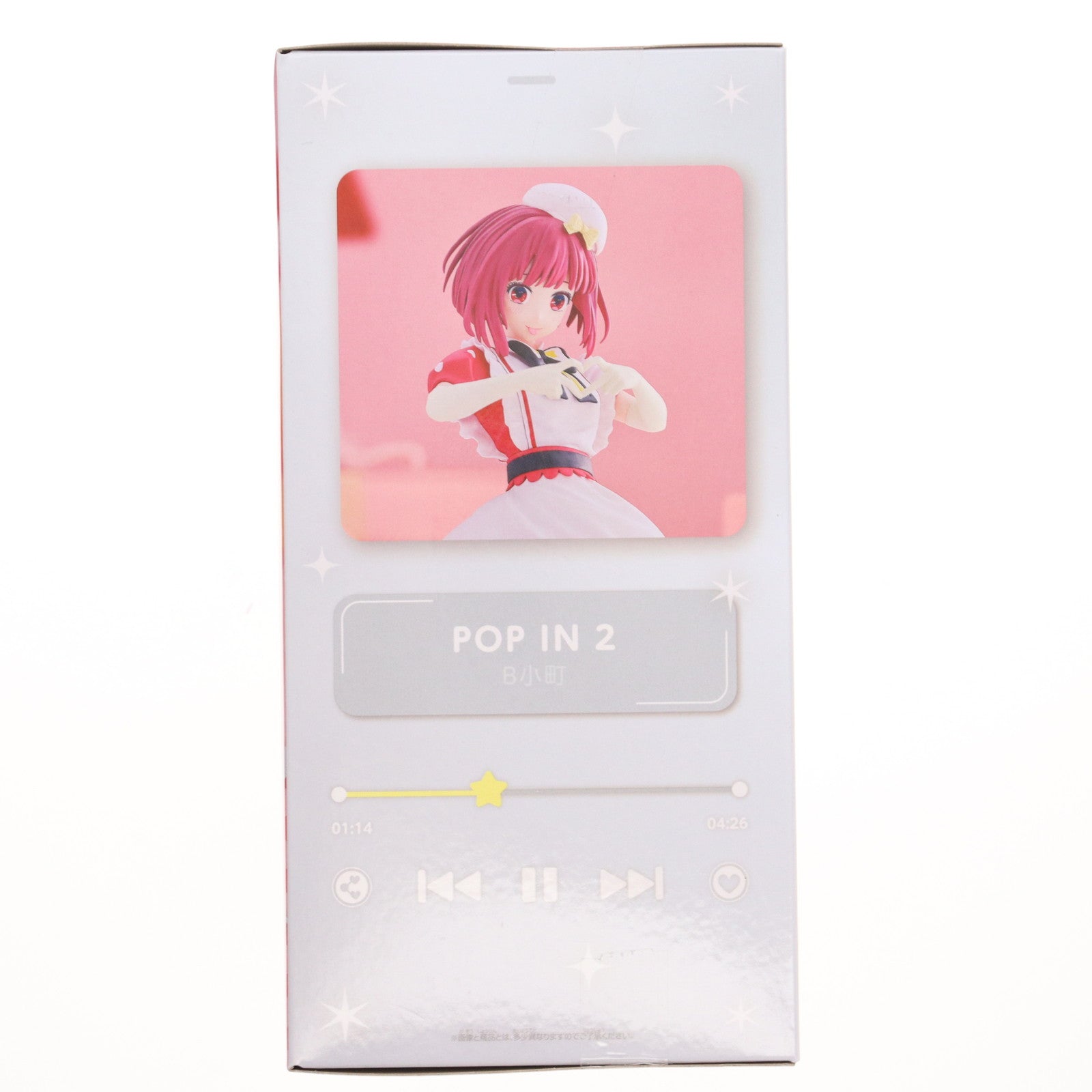 【中古即納】[FIG] 有馬かな(ありまかな) 【推しの子】 フィギュア 『POP IN 2』ver. プライズ(2743978) バンプレスト(20250624)