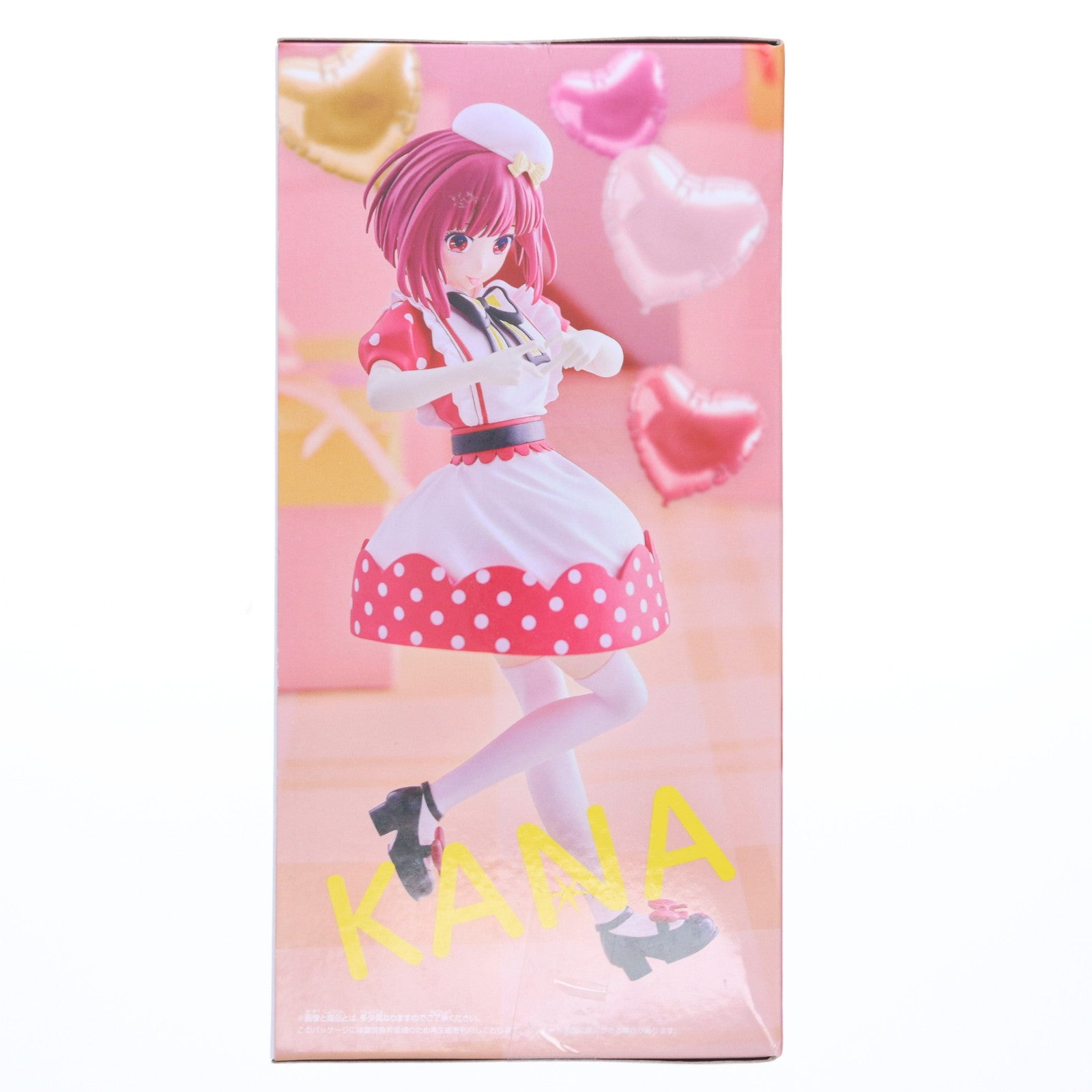 【中古即納】[FIG] 有馬かな(ありまかな) 【推しの子】 フィギュア 『POP IN 2』ver. プライズ(2743978) バンプレスト(20250624)
