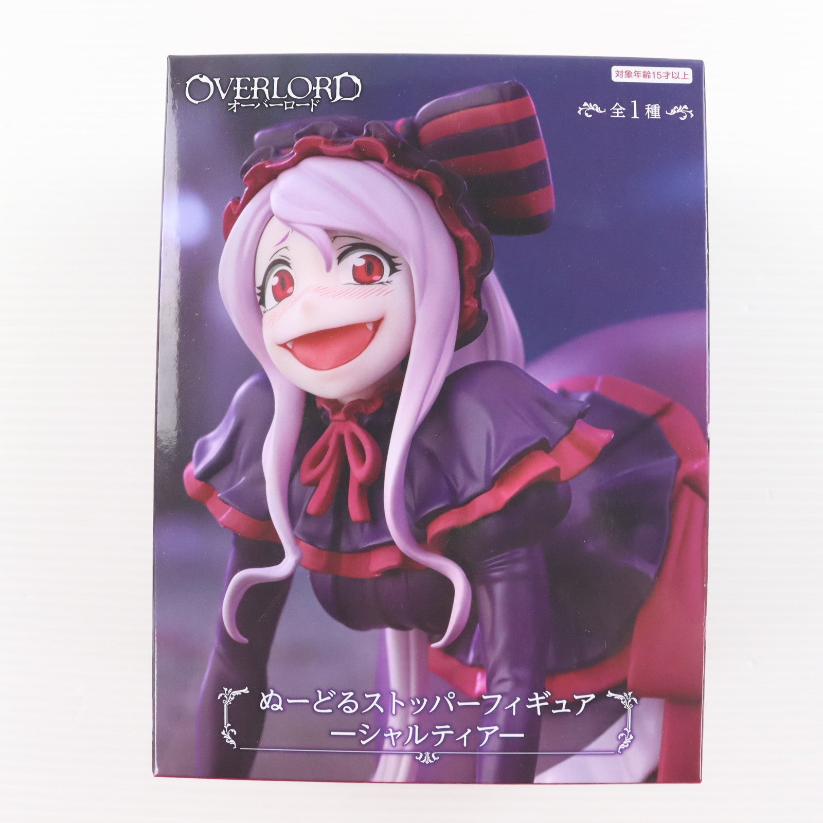 【中古即納】[FIG] シャルティア オーバーロード ぬーどるストッパーフィギュア-シャルティア- プライズ(AMU-PRZ19208) フリュー(20250927)