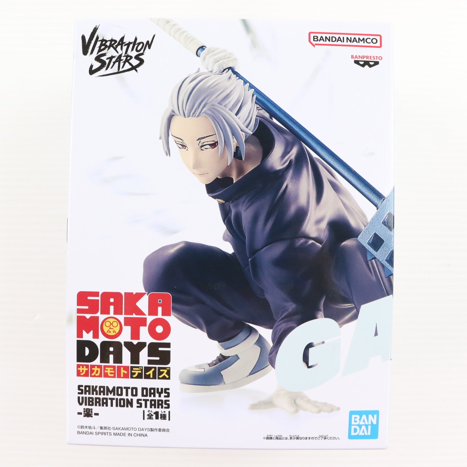 【中古即納】[FIG] 楽(がく) SAKAMOTO DAYS(サカモトデイズ) VIBRATION STARS-楽- フィギュア プライズ(2730297) バンプレスト(20250925)