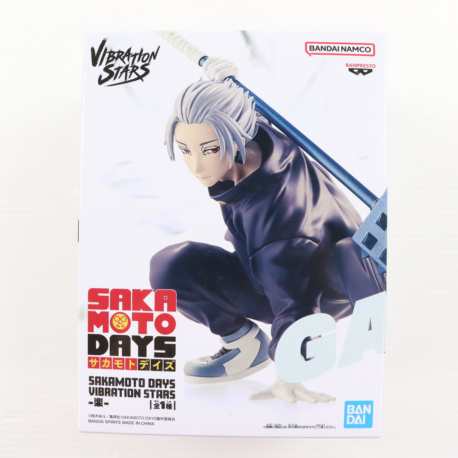 【中古即納】[FIG] 楽(がく) SAKAMOTO DAYS(サカモトデイズ) VIBRATION STARS-楽- フィギュア プライズ(2730297) バンプレスト(20250925)