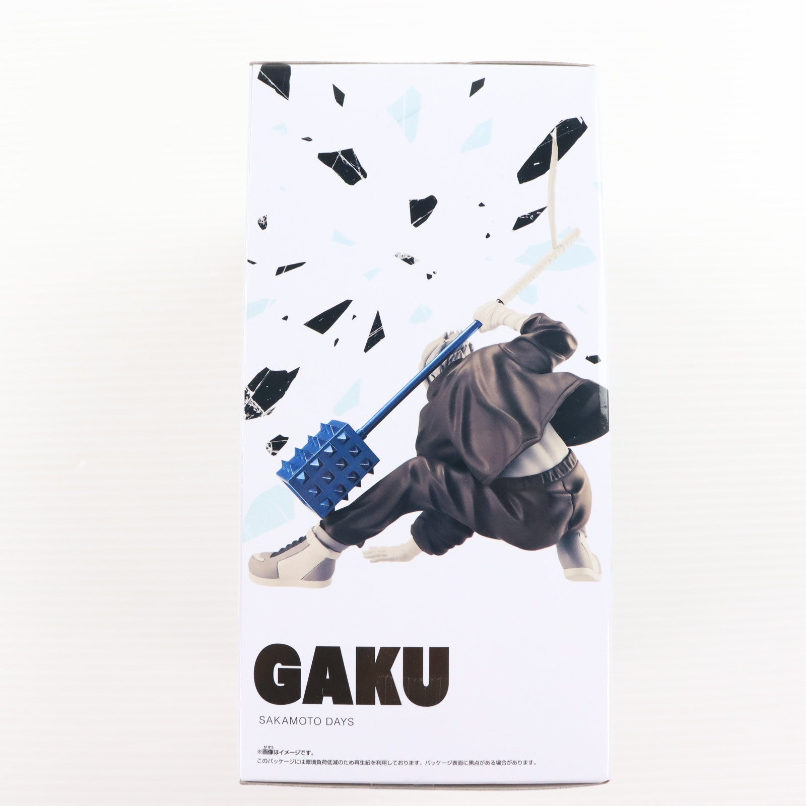 【中古即納】[FIG] 楽(がく) SAKAMOTO DAYS(サカモトデイズ) VIBRATION STARS-楽- フィギュア プライズ(2730297) バンプレスト(20250925)