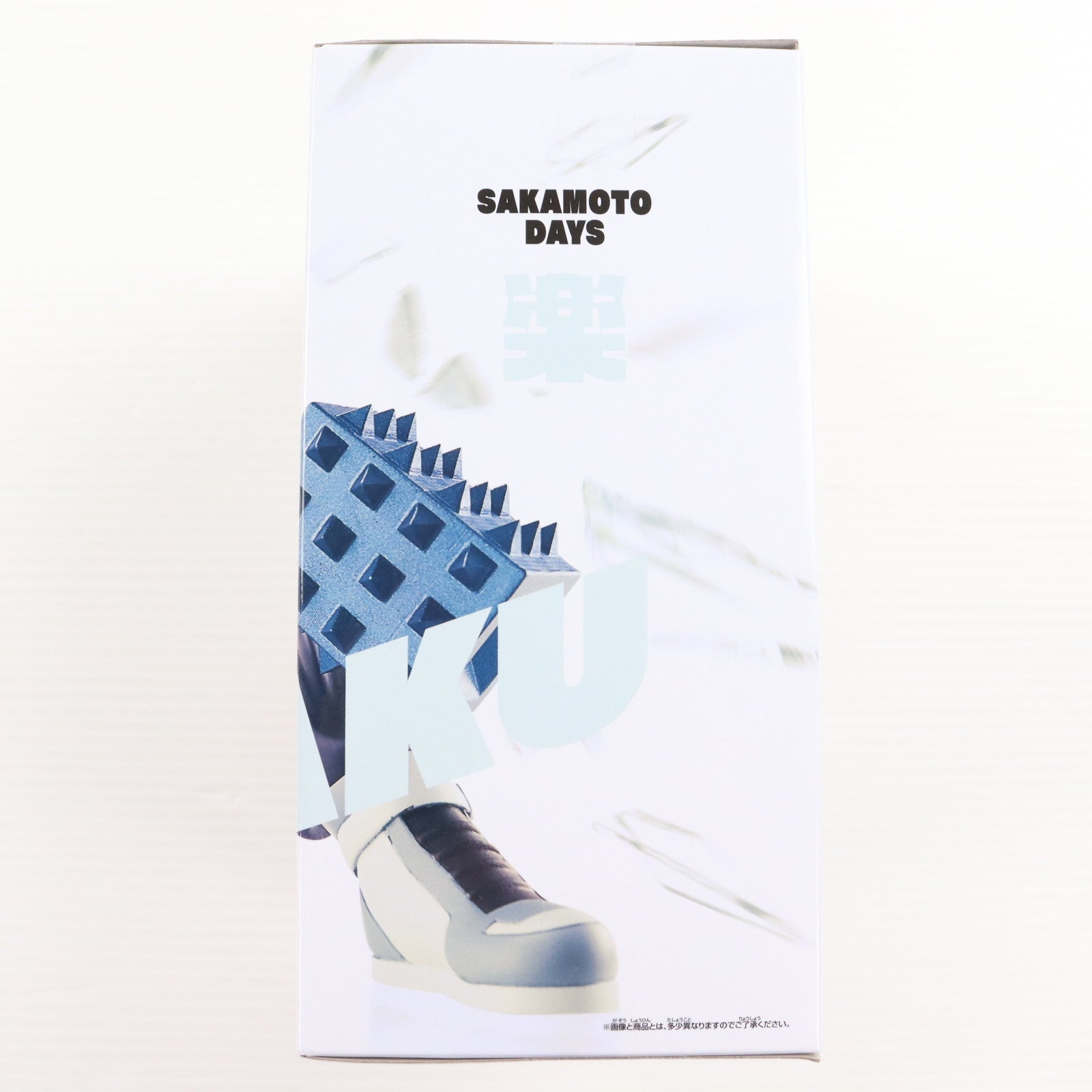 【中古即納】[FIG] 楽(がく) SAKAMOTO DAYS(サカモトデイズ) VIBRATION STARS-楽- フィギュア プライズ(2730297) バンプレスト(20250925)