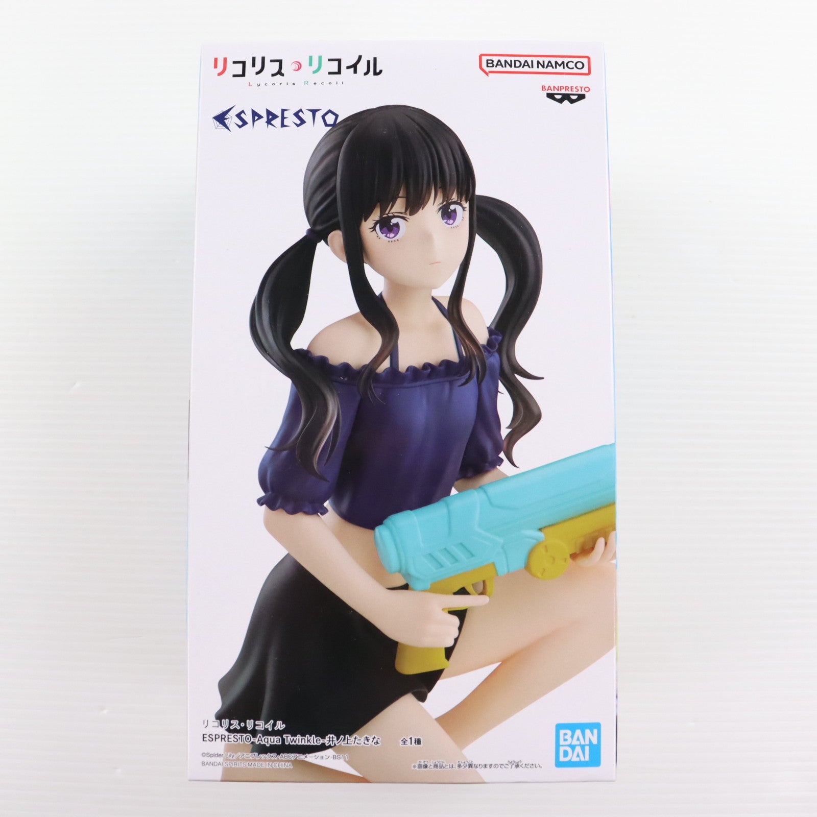 【中古即納】[FIG] 井ノ上たきな(いのうえたきな) リコリス・リコイル ESPRESTO-Aqua Twinkle-井ノ上たきな フィギュア プライズ(2742153) バンプレスト(20250925)