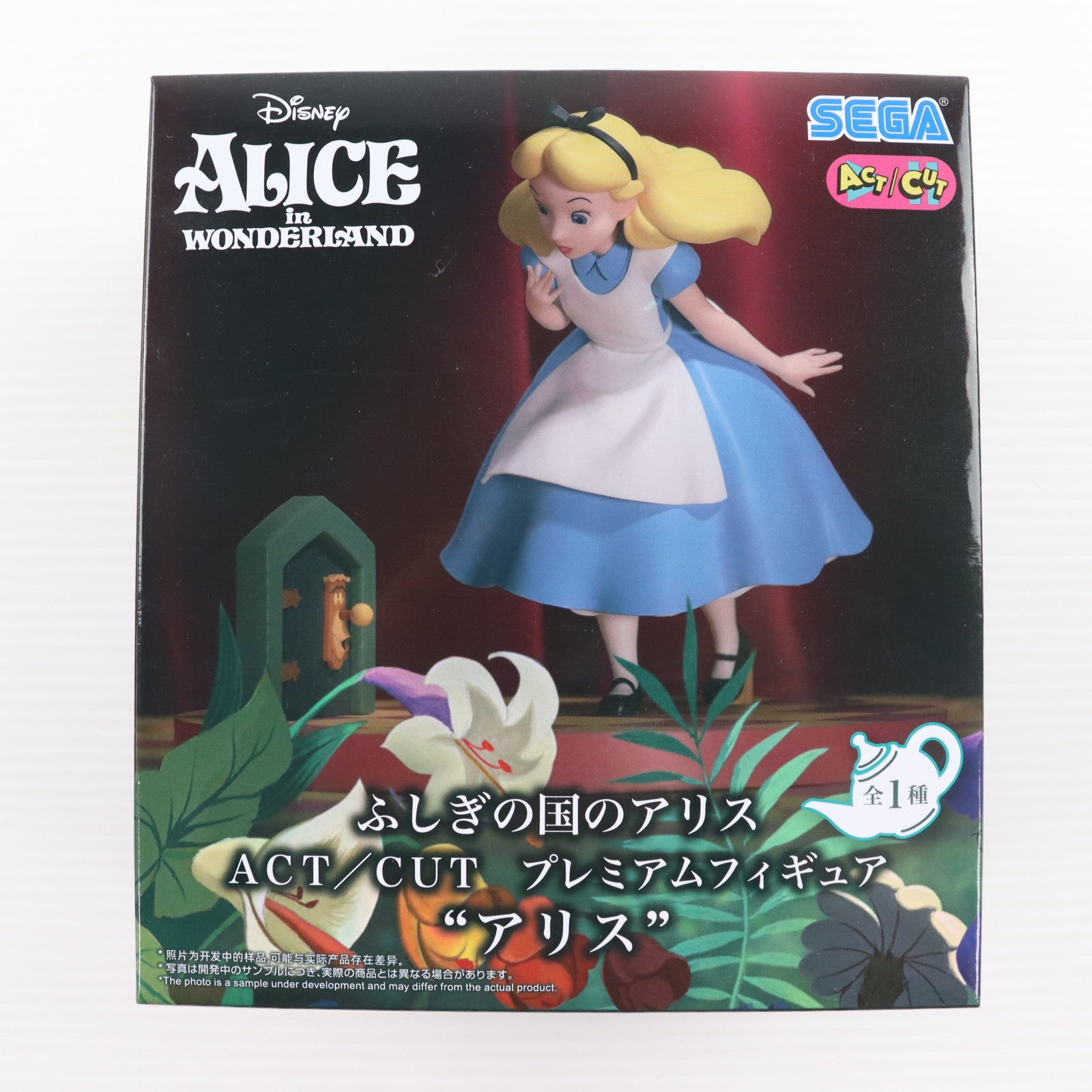 【中古即納】[FIG] アリス ふしぎの国のアリス ACT/CUT プレミアムフィギュア『アリス』 プライズ(1119720) セガ(20250926)