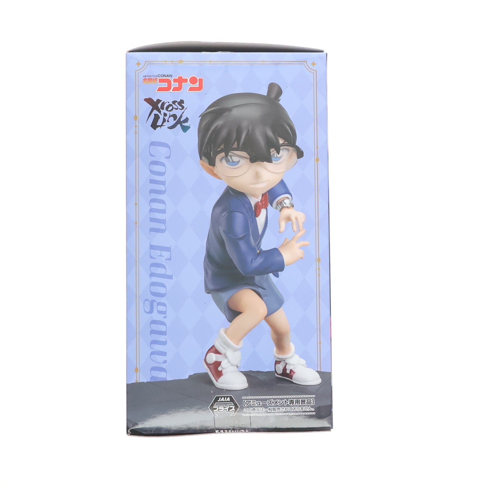 【中古即納】[FIG] 江戸川コナン 名探偵コナン Xross Linkフィギュア『江戸川コナン』 フィギュア プライズ(1119627) セガ(20250912)