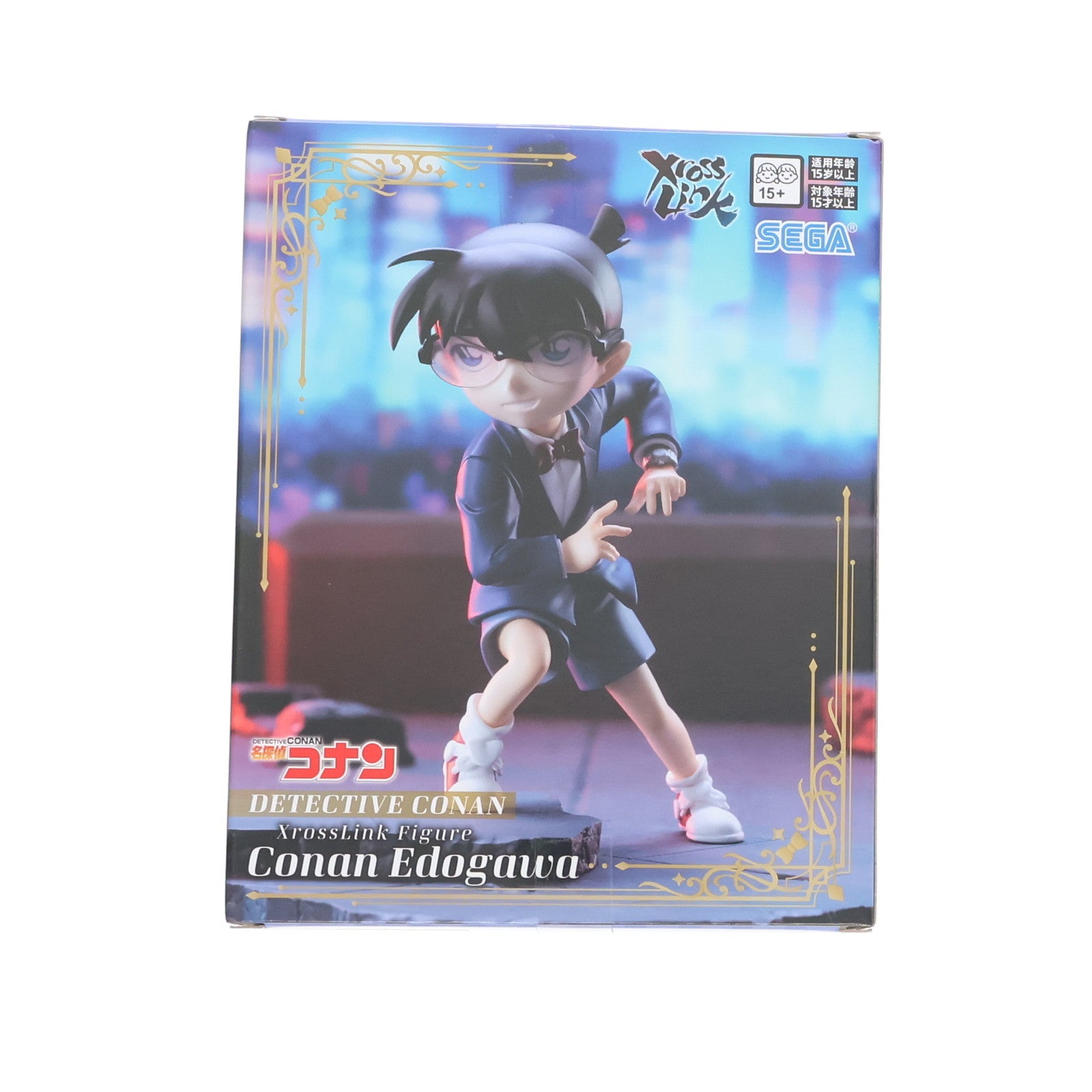 【中古即納】[FIG] 江戸川コナン 名探偵コナン Xross Linkフィギュア『江戸川コナン』 フィギュア プライズ(1119627) セガ(20250912)