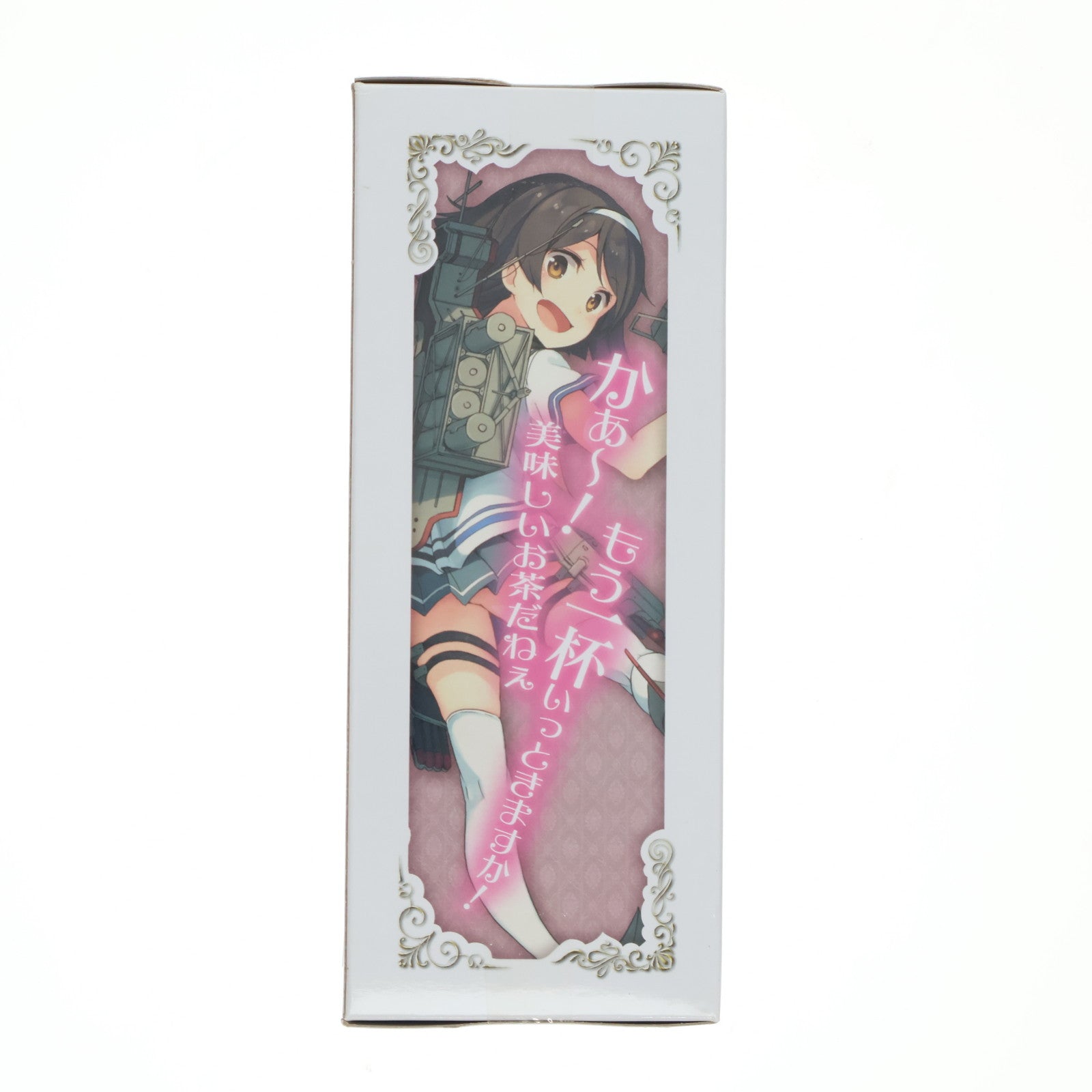 【中古即納】[FIG] 谷風(たにかぜ) 艦隊これくしょん -艦これ- 駆逐艦 谷風 -Ceylon Tea Party- SQフィギュア プライズ(36397) バンプレスト(20160519)
