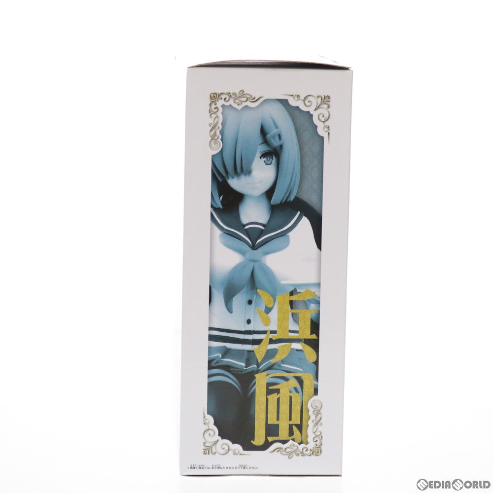 【中古即納】[FIG] 浜風(はまかぜ) 駆逐艦 浜風 -Ceylon Tea Party- SQフィギュア 艦隊これくしょん～艦これ～ プライズ(36335) バンプレスト(20160421)