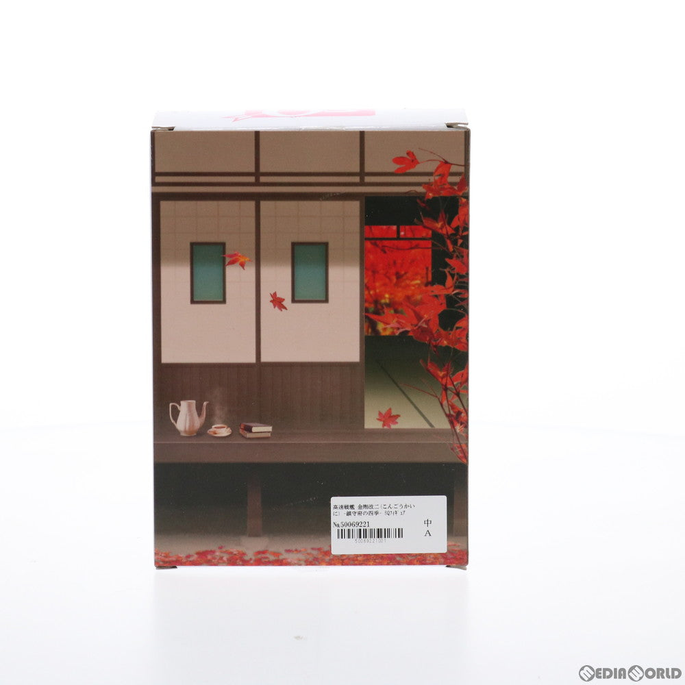 【中古即納】[FIG] 高速戦艦 金剛改二(こんごうかいに) -鎮守府の四季- SQフィギュア 艦隊これくしょん -艦これ- プライズ(36854) バンプレスト(20161117)