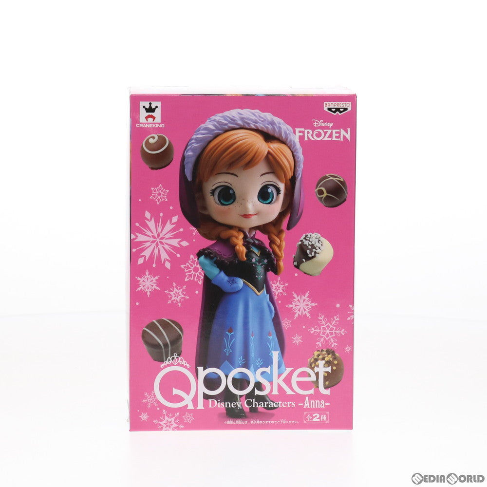 【中古即納】[FIG] アナ A(ノーマルカラー) Q posket Disney Characters-Anna- アナと雪の女王 フィギュア プライズ(38101) バンプレスト(20180220)
