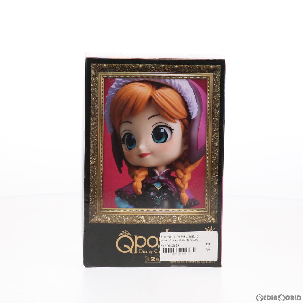 【中古即納】[FIG] アナ A(ノーマルカラー) Q posket Disney Characters-Anna- アナと雪の女王 フィギュア プライズ(38101) バンプレスト(20180220)