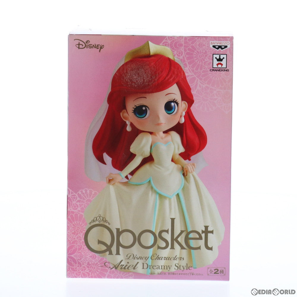 【中古即納】[FIG] アリエル A(クリーム) Q posket Disney Characters -Ariel Dreamy Style- リトル・マーメイド フィギュア プライズ(38343) バンプレスト(20180524)