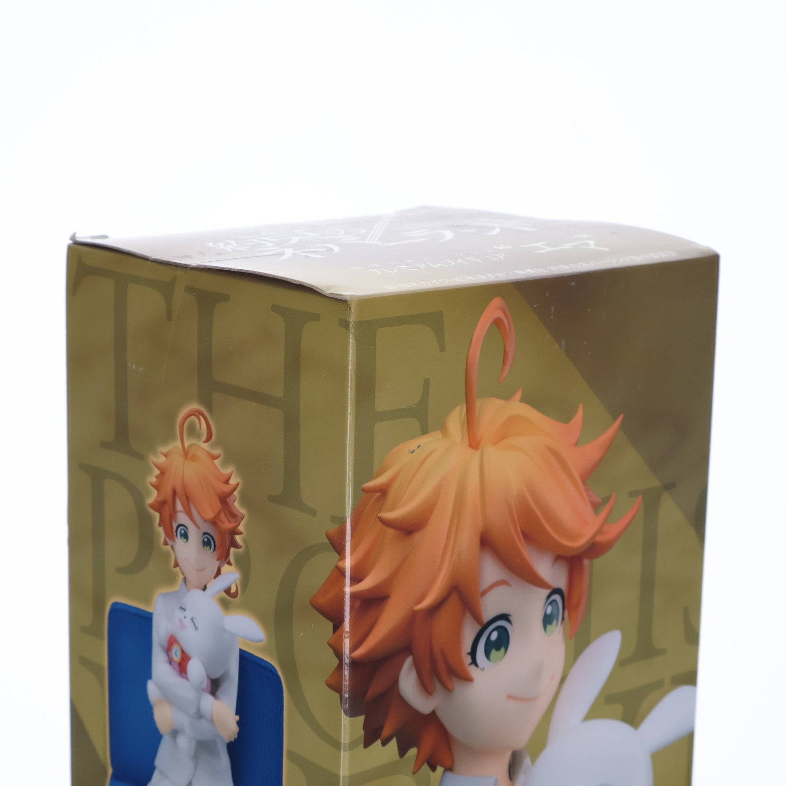 【中古即納】[FIG] エマ 約束のネバーランド プレミアムフィギュア プライズ(1033356) セガ(20190720)