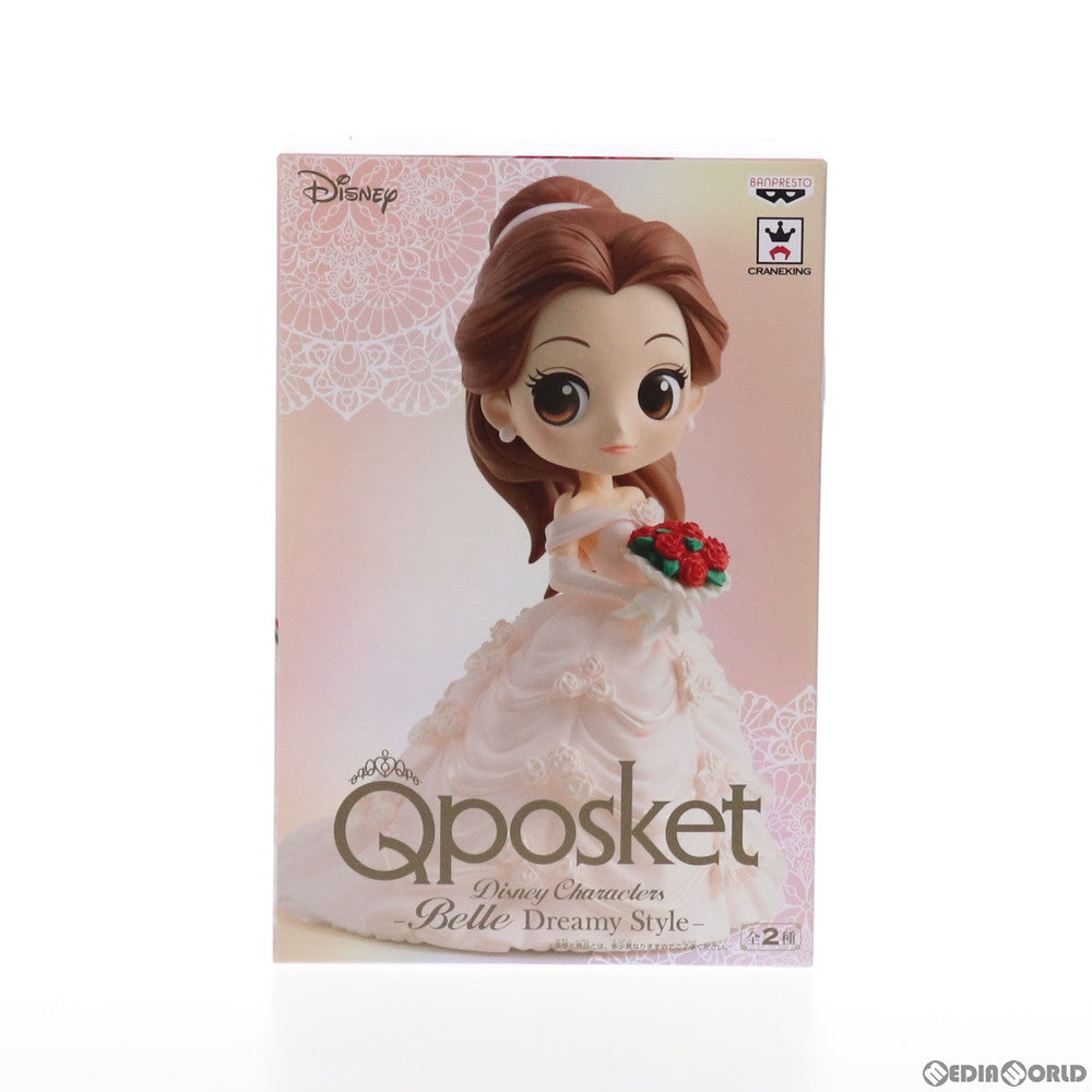 【中古即納】[FIG] ベル A(ピンク) Q posket Disney Characters -Belle Dreamy Style- 美女と野獣 フィギュア プライズ(38498) バンプレスト(20180710)