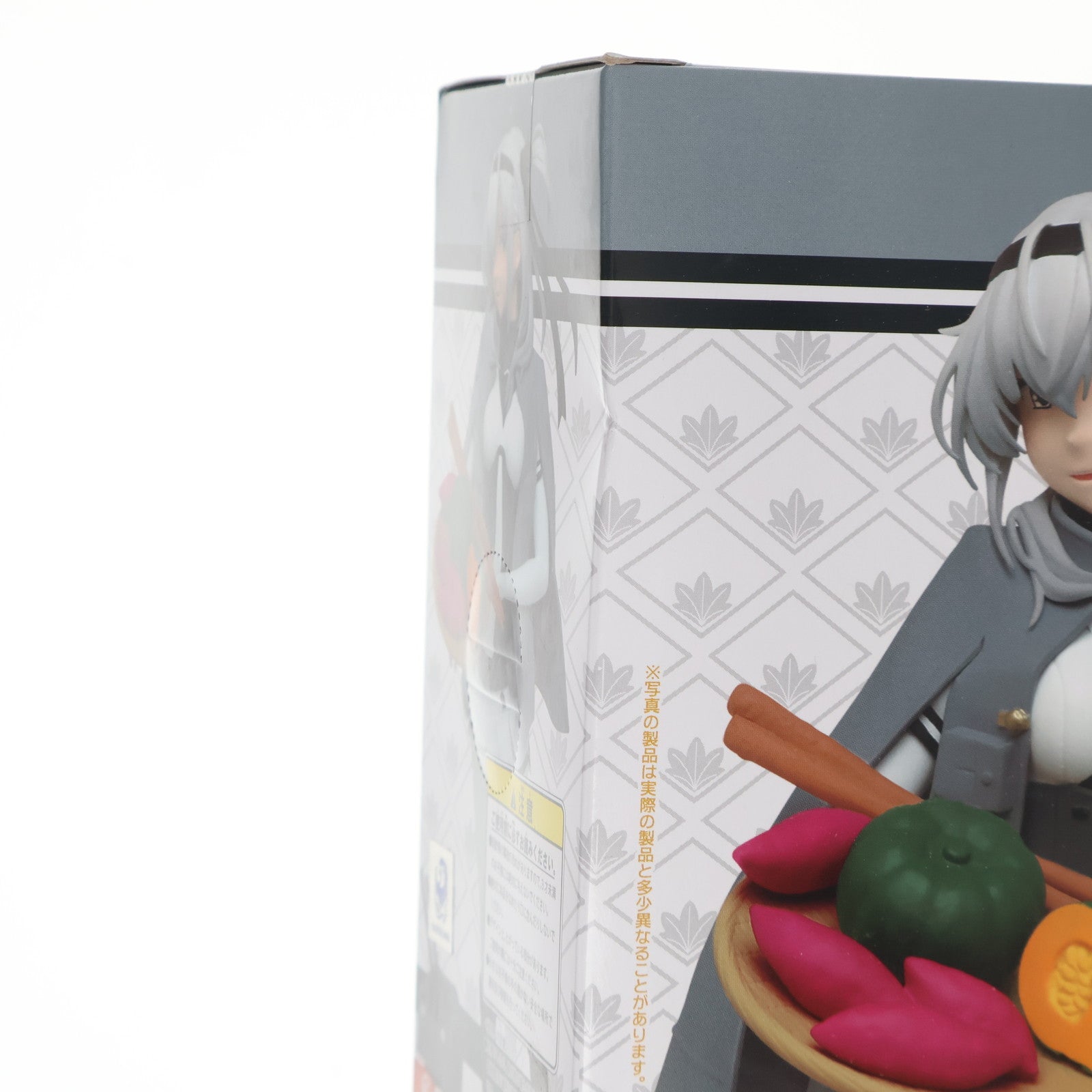 【中古即納】[FIG] 涼月(すずつき) 艦隊これくしょん-艦これ- 涼月お月見フィギュア プライズ(451058800) タイトー(20180630)