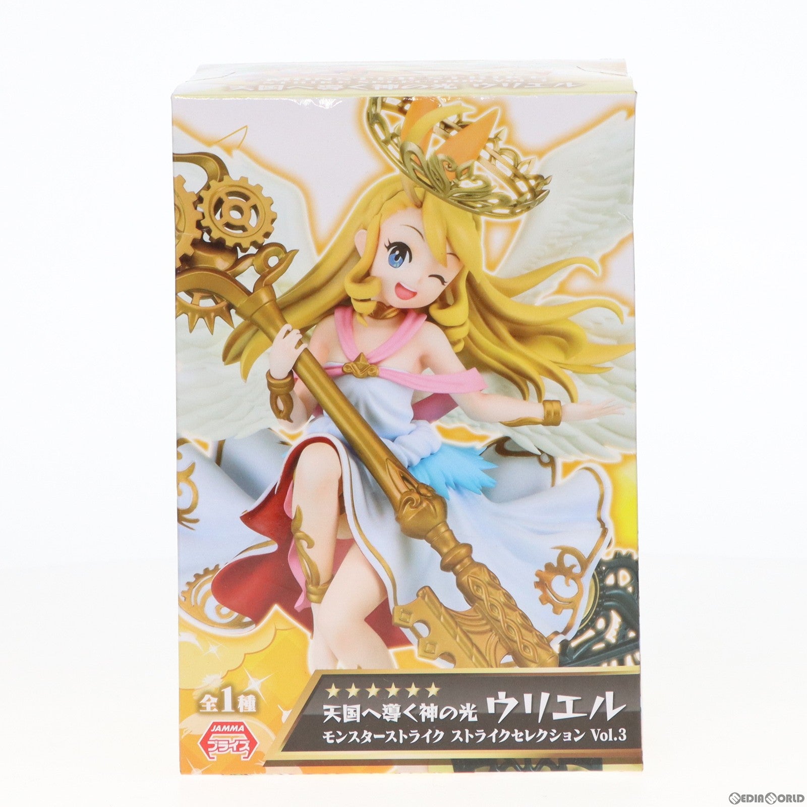 【中古即納】[FIG] 天国へ導く神の光 ウリエル ストライクセレクションVol.3 モンスターストライク プライズ(E73676) エイコー(20180131)