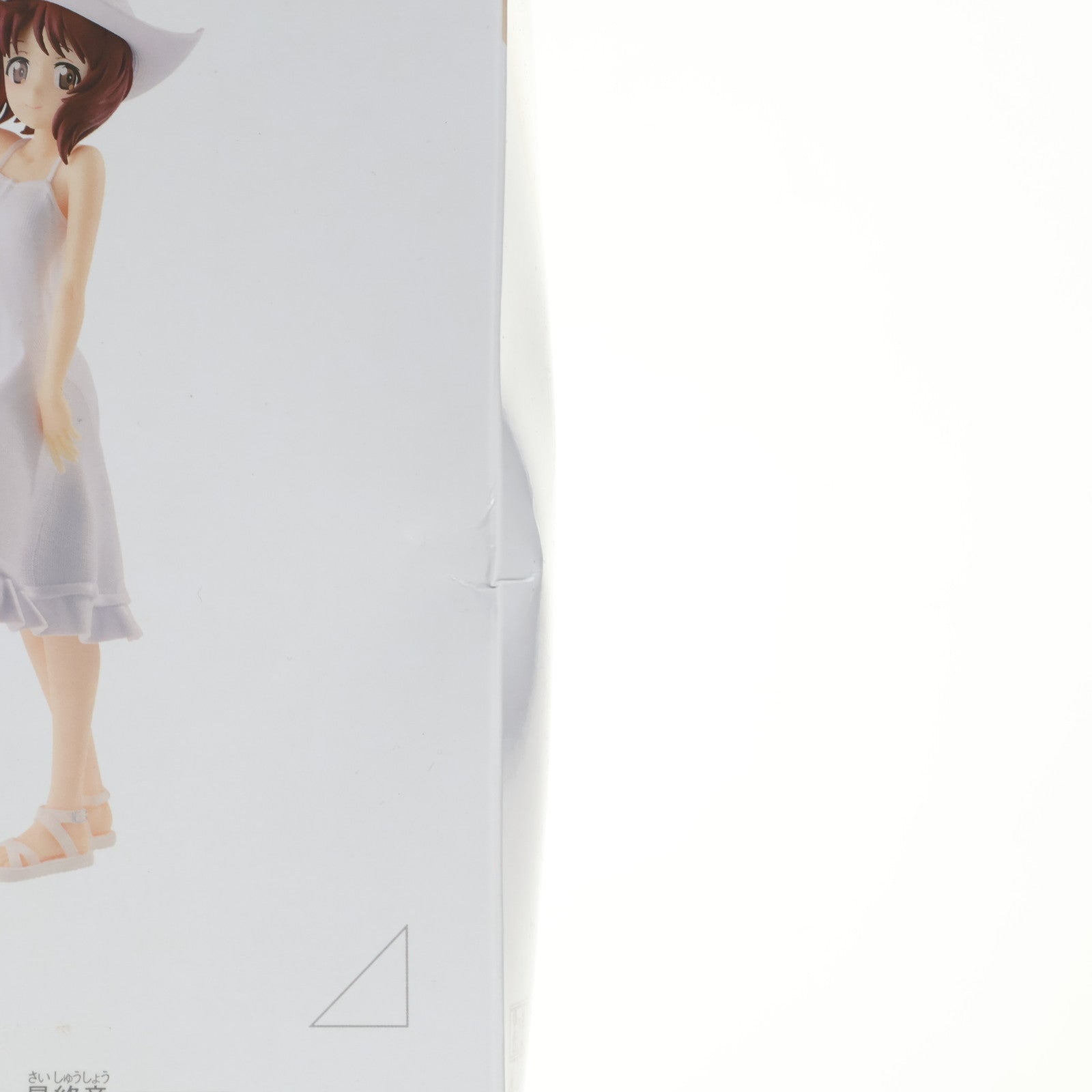 【中古即納】[FIG] 西住みほ(にしずみみほ) EXQフィギュア～西住みほ～ ガールズ&パンツァー 最終章 プライズ(38533) バンプレスト(20180710)