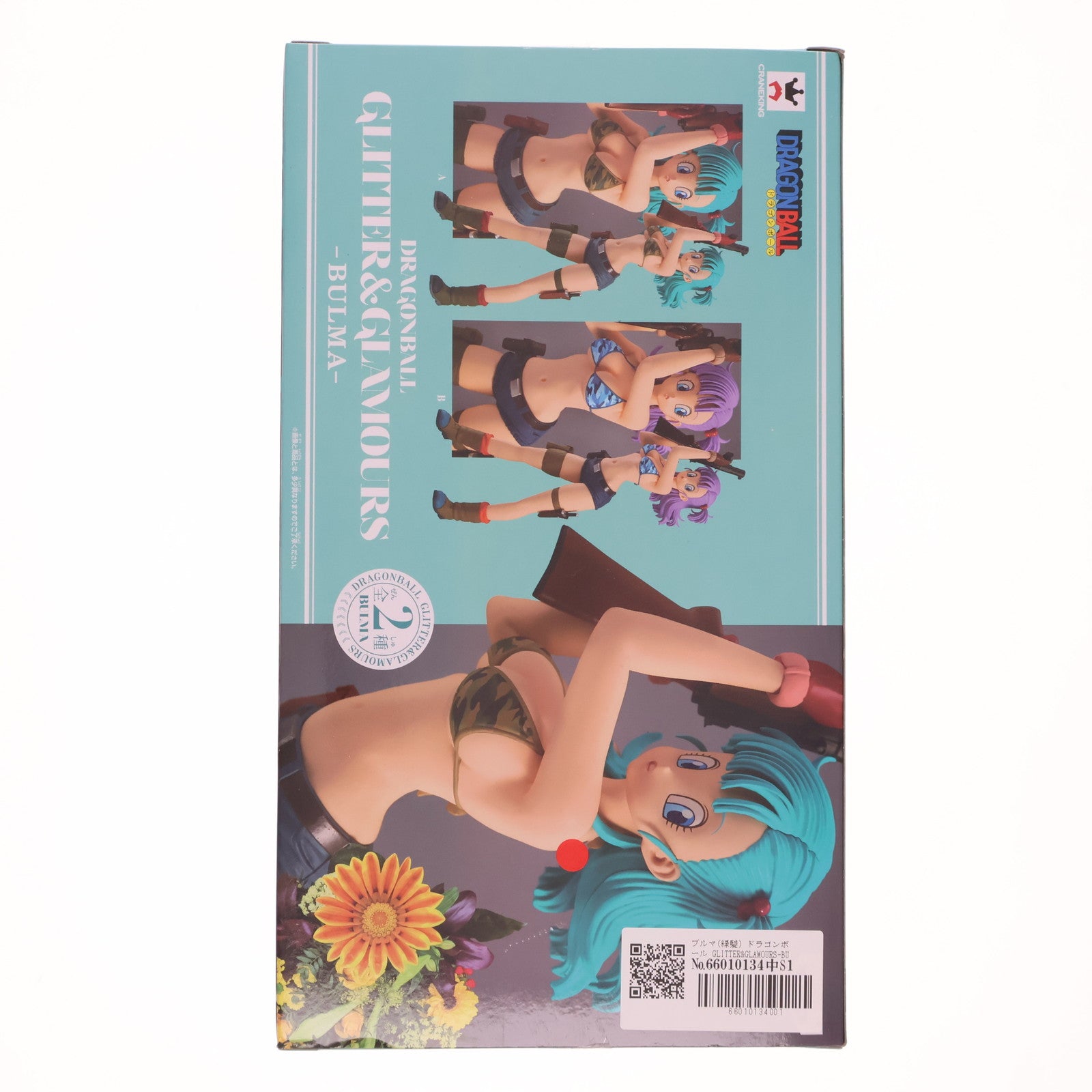 【中古即納】[FIG] ブルマ(緑髪) ドラゴンボール GLITTER&GLAMOURS-BULMA- DRAGON BALL フィギュア プライズ(38511) バンプレスト(20180705)
