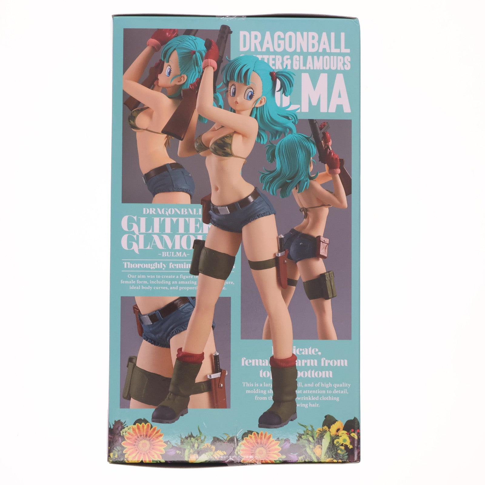 【中古即納】[FIG] ブルマ(緑髪) ドラゴンボール GLITTER&GLAMOURS-BULMA- DRAGON BALL フィギュア プライズ(38511) バンプレスト(20180705)