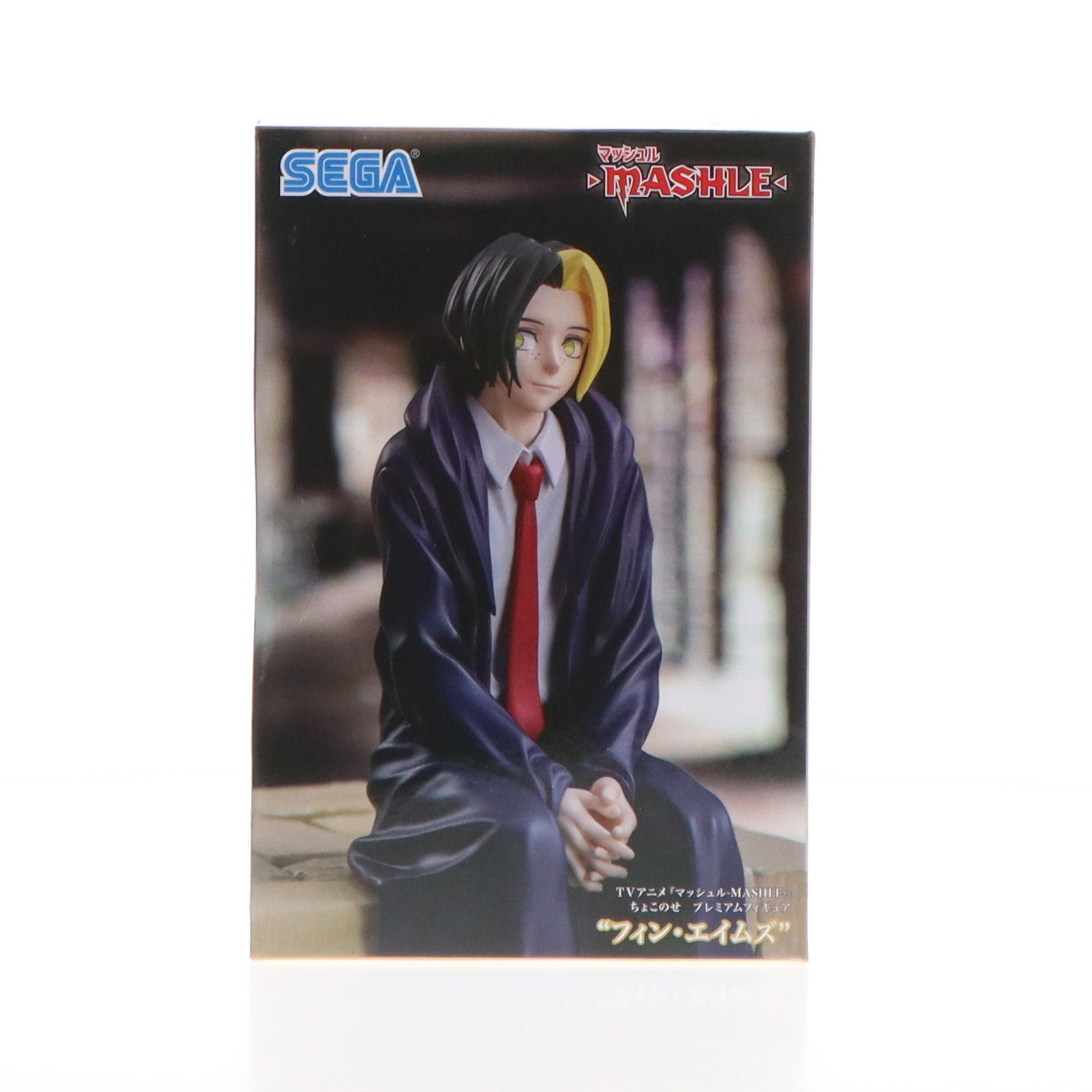【中古即納】[FIG] フィン・エイムズ マッシュル-MASHLE- ちょこのせプレミアムフィギュア 『フィン・エイムズ』 プライズ(1108911) セガ(20240720)
