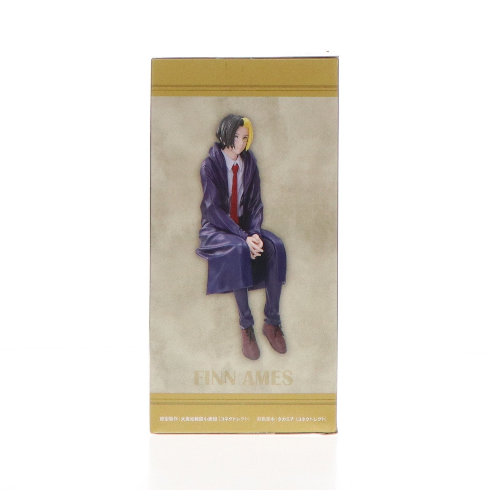 【中古即納】[FIG] フィン・エイムズ マッシュル-MASHLE- ちょこのせプレミアムフィギュア 『フィン・エイムズ』 プライズ(1108911) セガ(20240720)