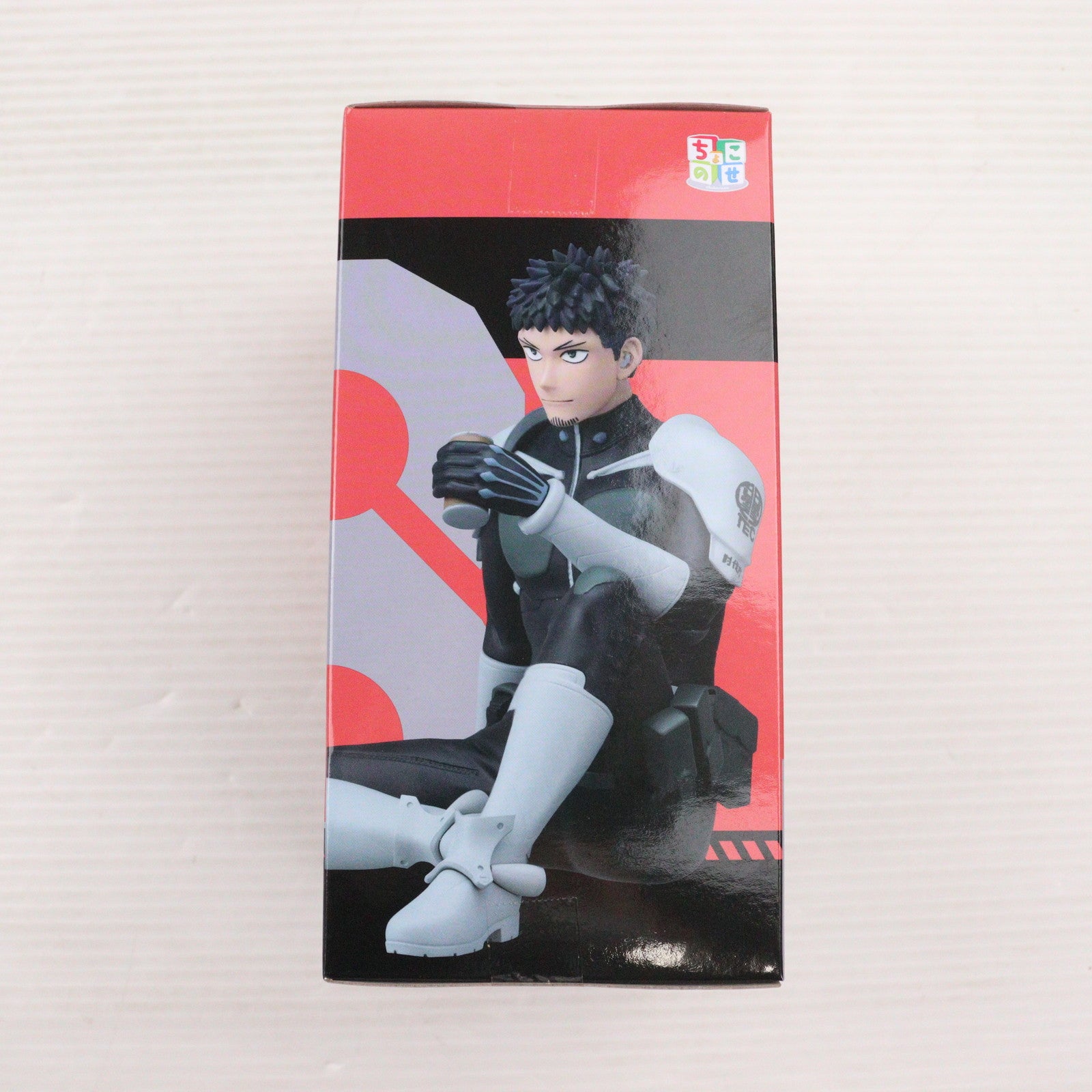 【中古即納】[FIG] 日比野カフカ(ひびのかふか) 怪獣8号 ちょこのせプレミアムフィギュア『日比野カフカ』break time プライズ(1115684) セガ(20241231)