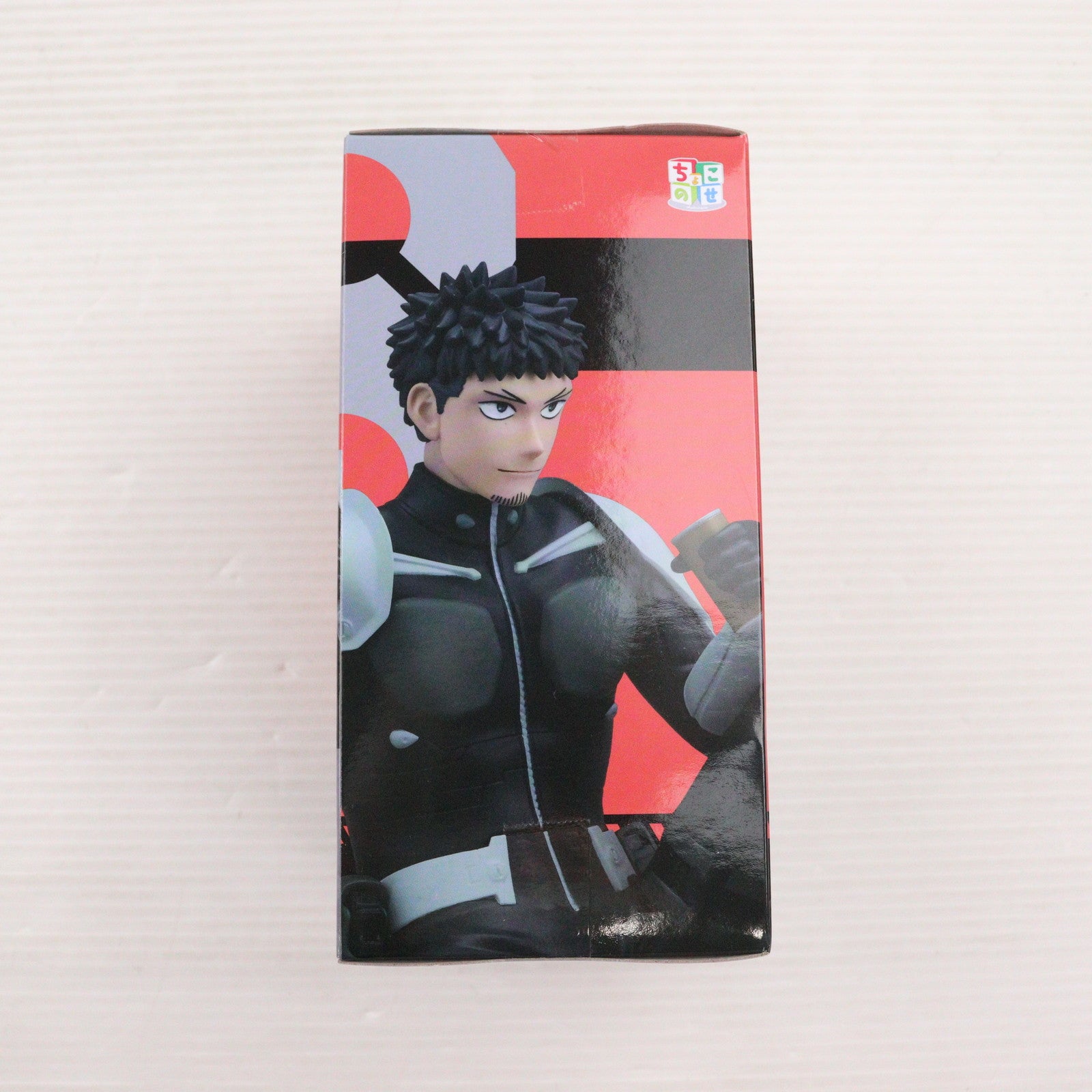 【中古即納】[FIG] 日比野カフカ(ひびのかふか) 怪獣8号 ちょこのせプレミアムフィギュア『日比野カフカ』break time プライズ(1115684) セガ(20241231)