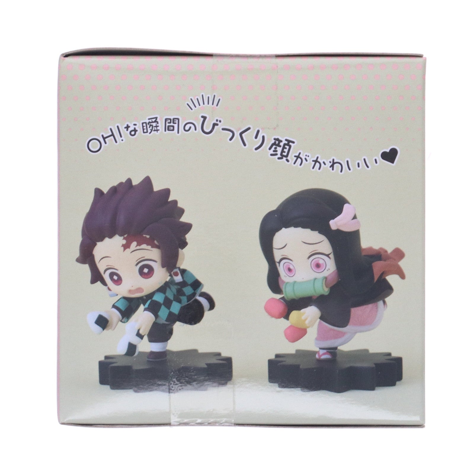 【中古即納】[FIG] 竈門禰豆子(かまどねずこ) 鬼滅の刃 mOH!ment ミニフィギュア プライズ(1111485) セガ(20240720)